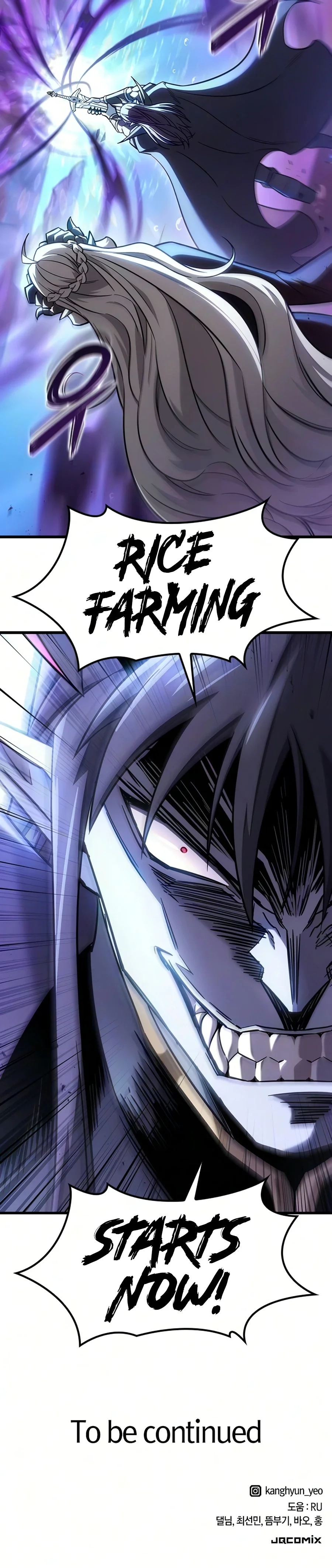 Read What a Bountiful Harvest, Demon Lord! Manga Online