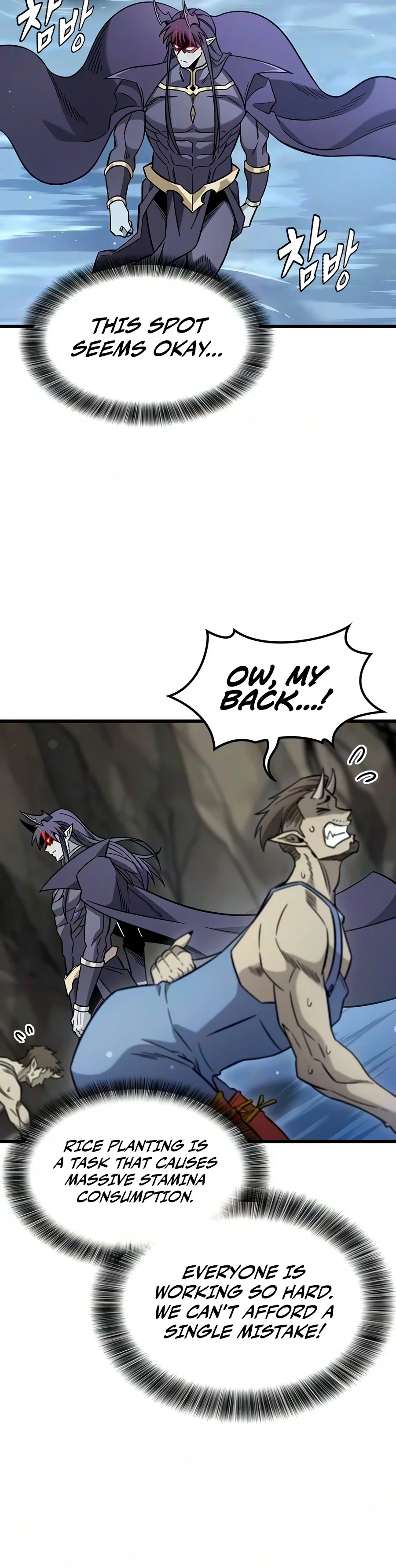 Read What a Bountiful Harvest, Demon Lord! Manga Online