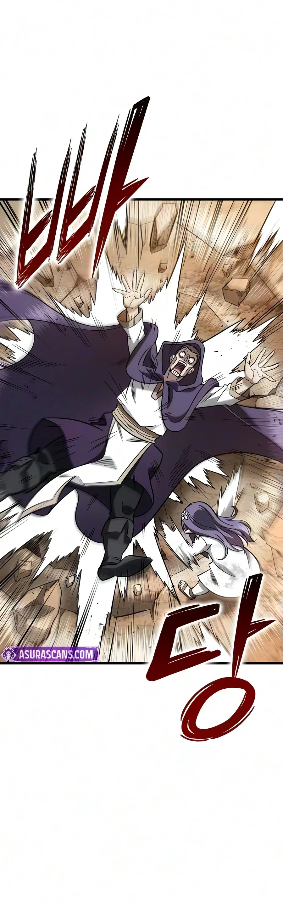 Read What a Bountiful Harvest, Demon Lord! Manga Online