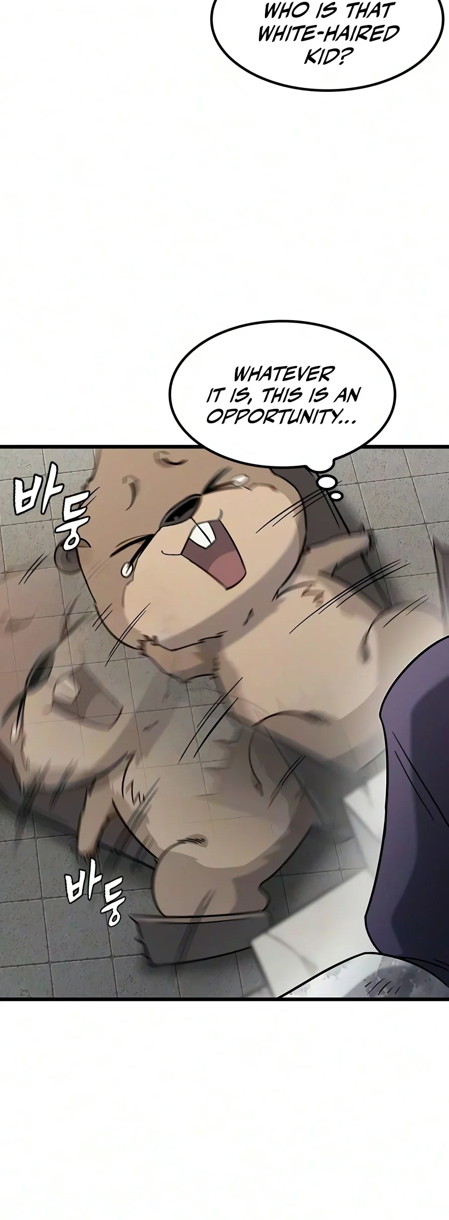 Read What a Bountiful Harvest, Demon Lord! Manga Online