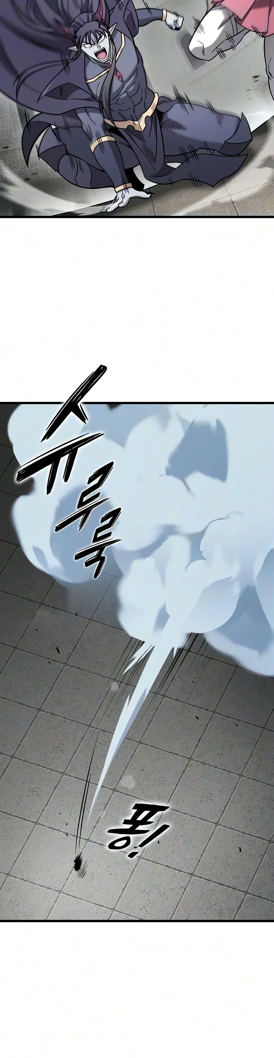 Read What a Bountiful Harvest, Demon Lord! Manga Online