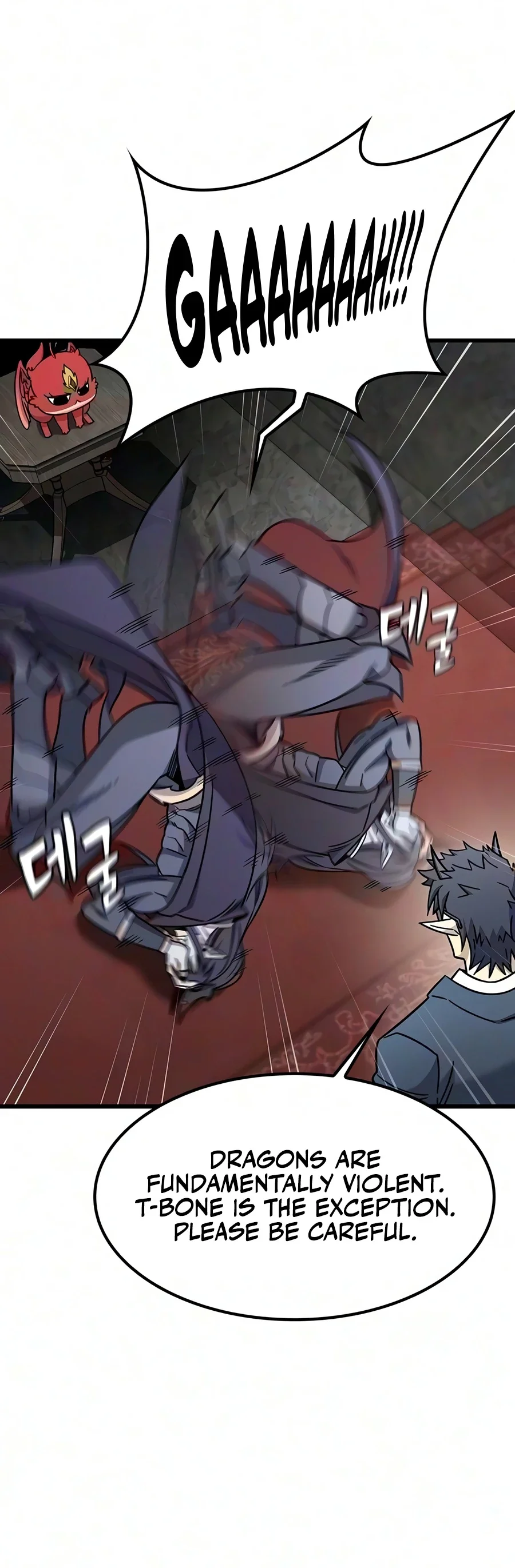 Read What a Bountiful Harvest, Demon Lord! Manga Online