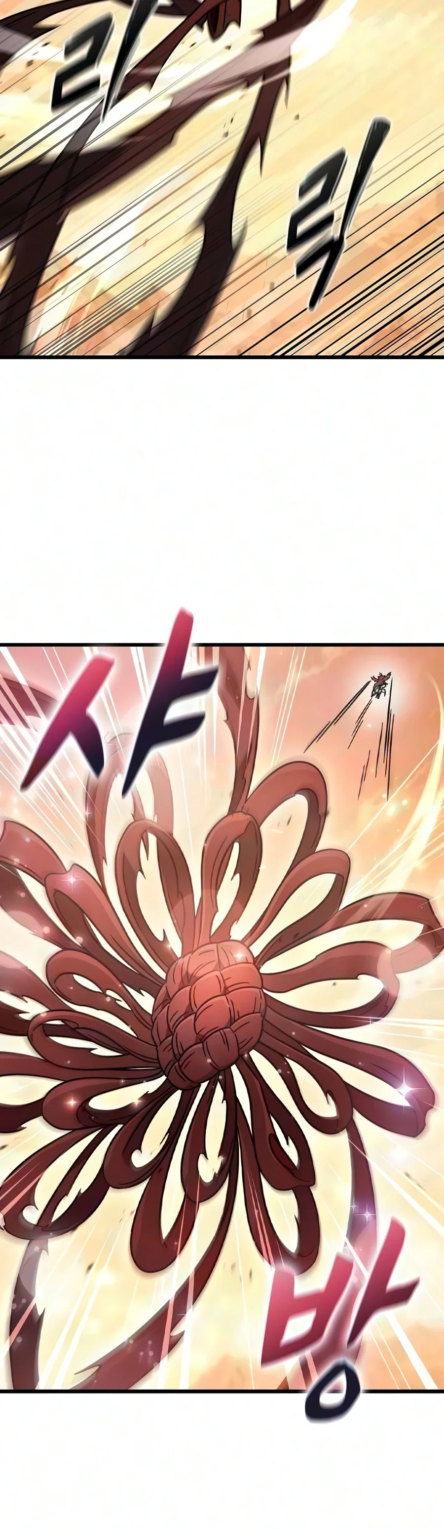 Read What a Bountiful Harvest, Demon Lord! Manga Online