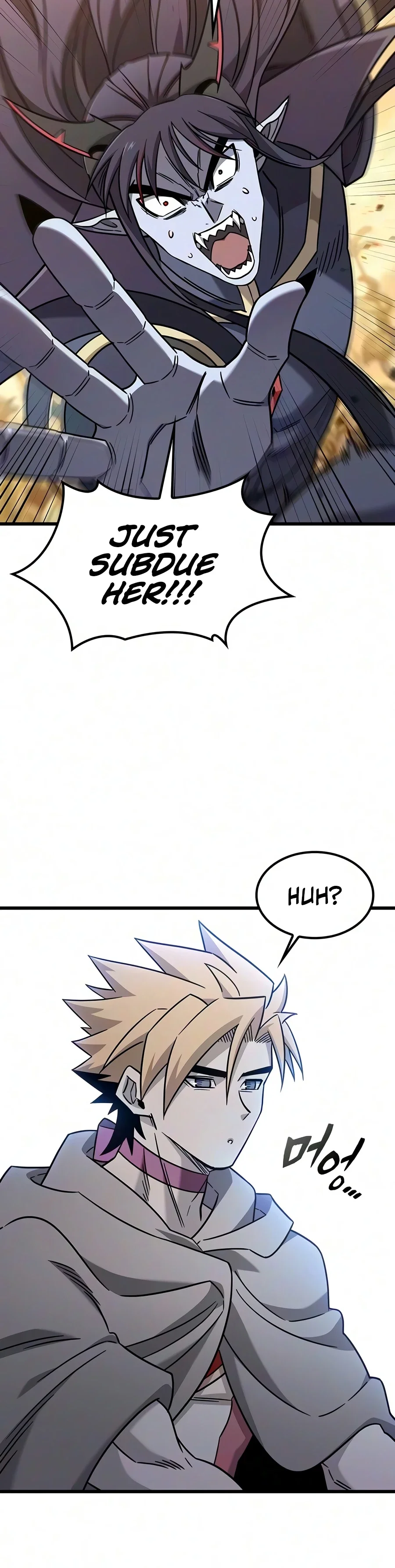 Read What a Bountiful Harvest, Demon Lord! Manga Online