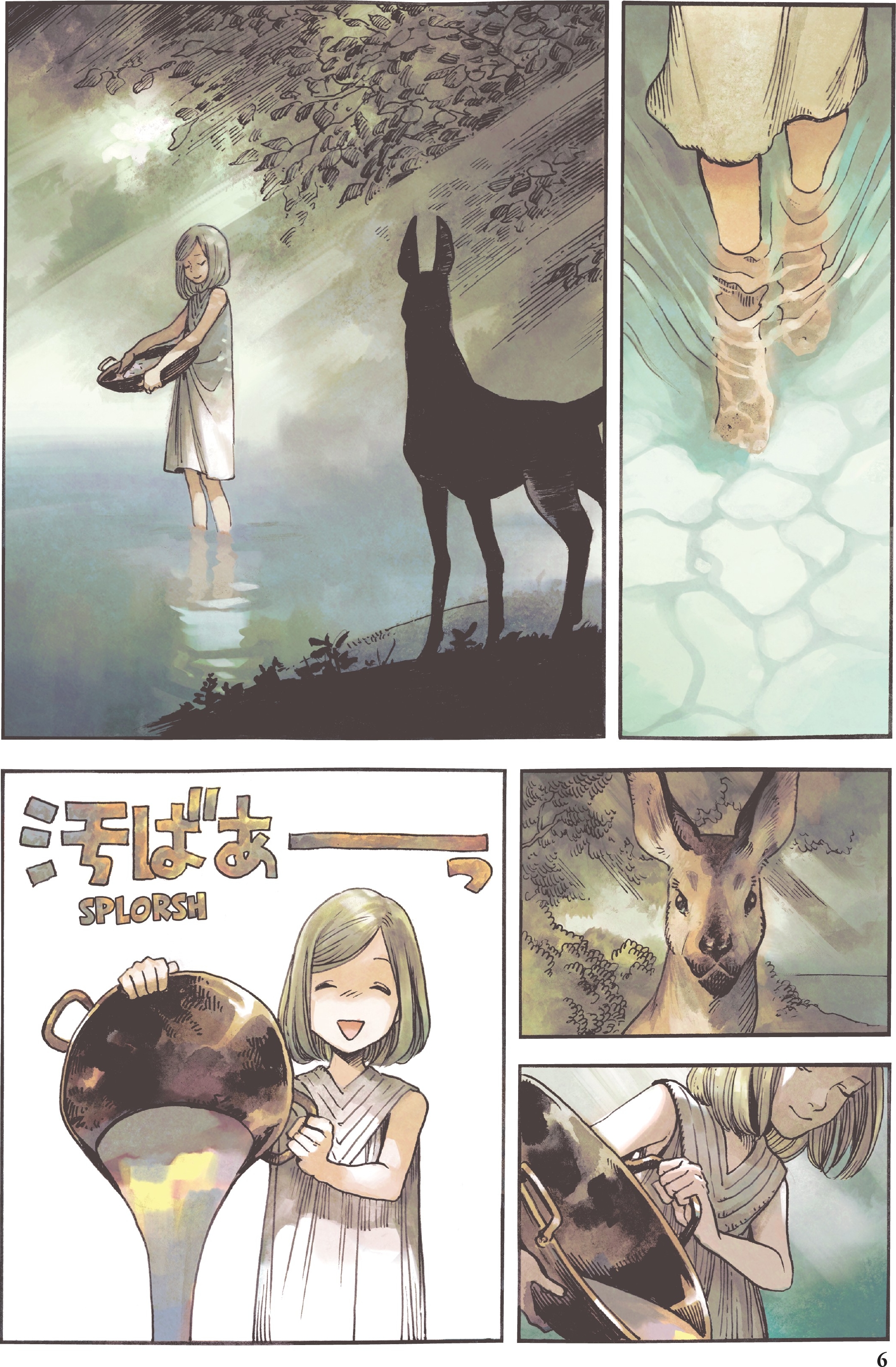 Read Witch Hat Atelier (EN) Manga Online