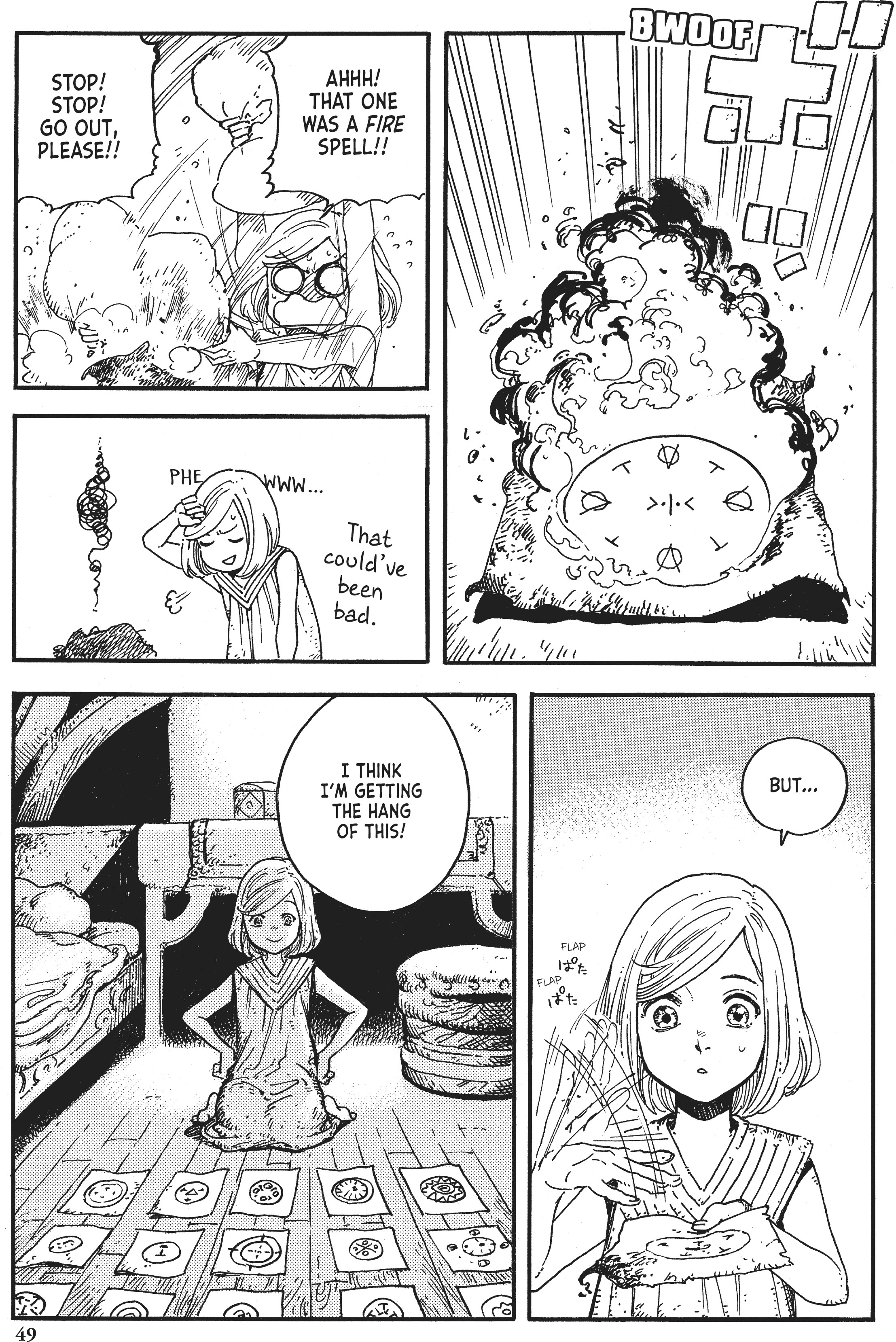 Read Witch Hat Atelier (EN) Manga Online