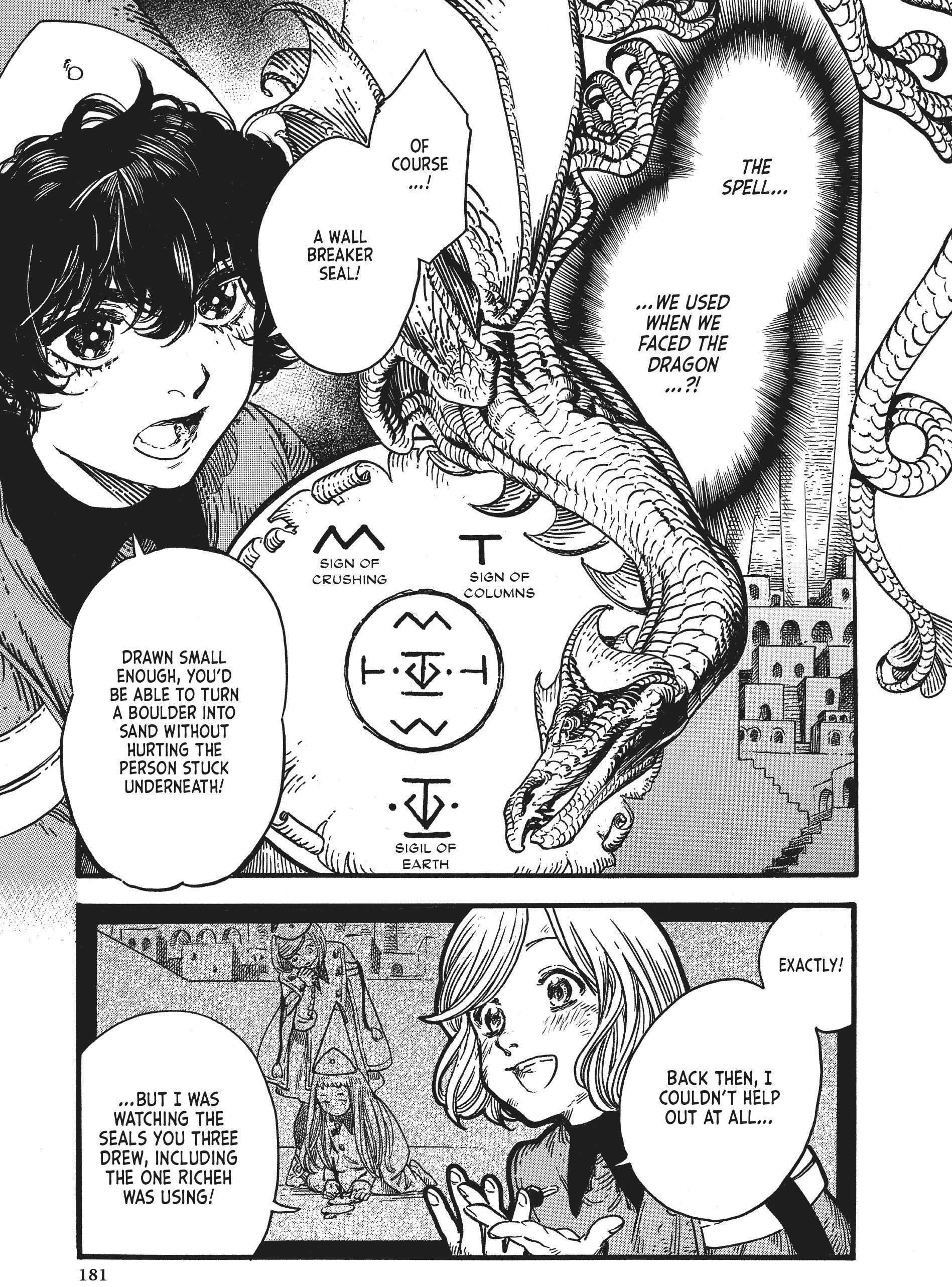 Read Witch Hat Atelier (EN) Manga Online