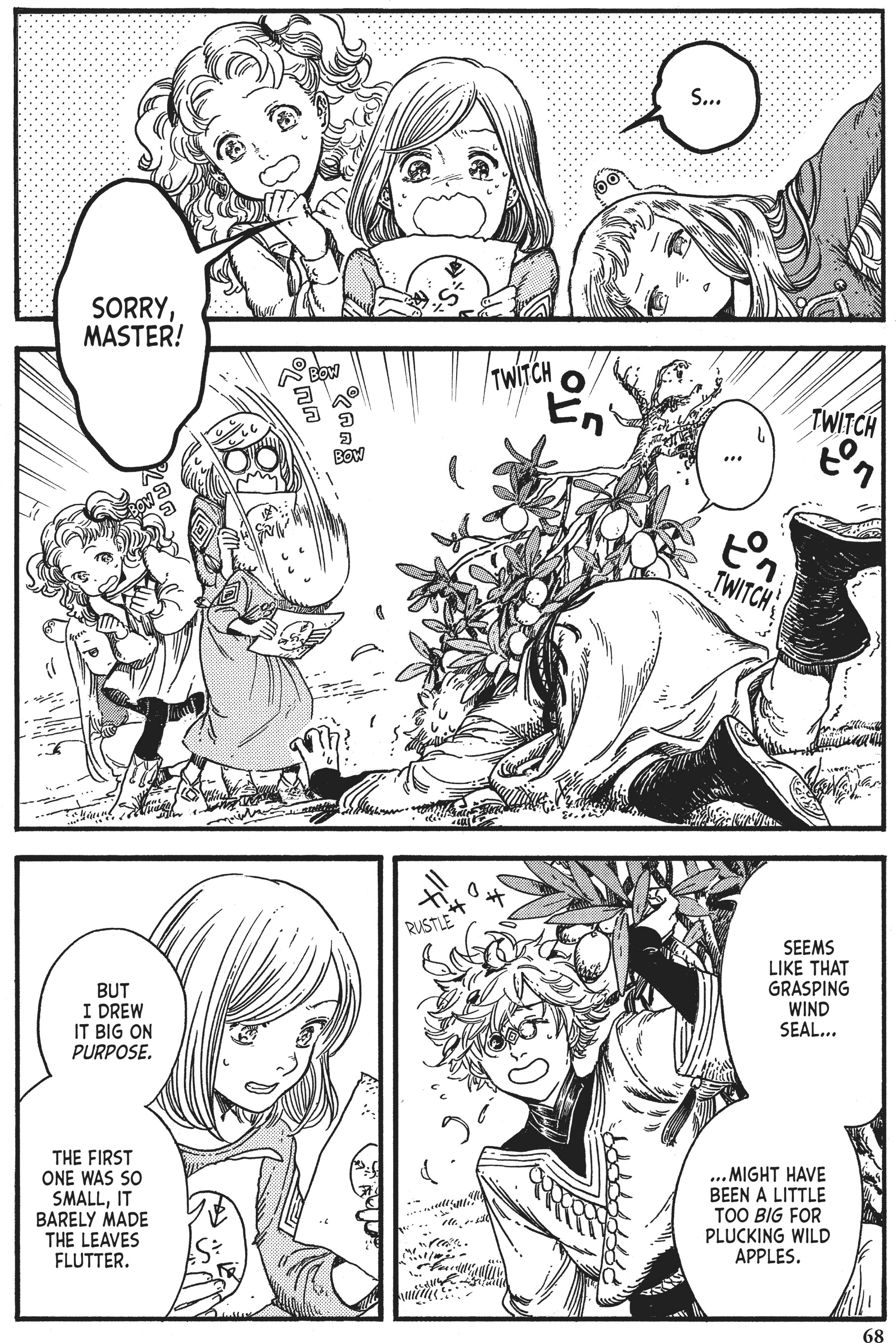 Read Witch Hat Atelier (EN) Manga Online