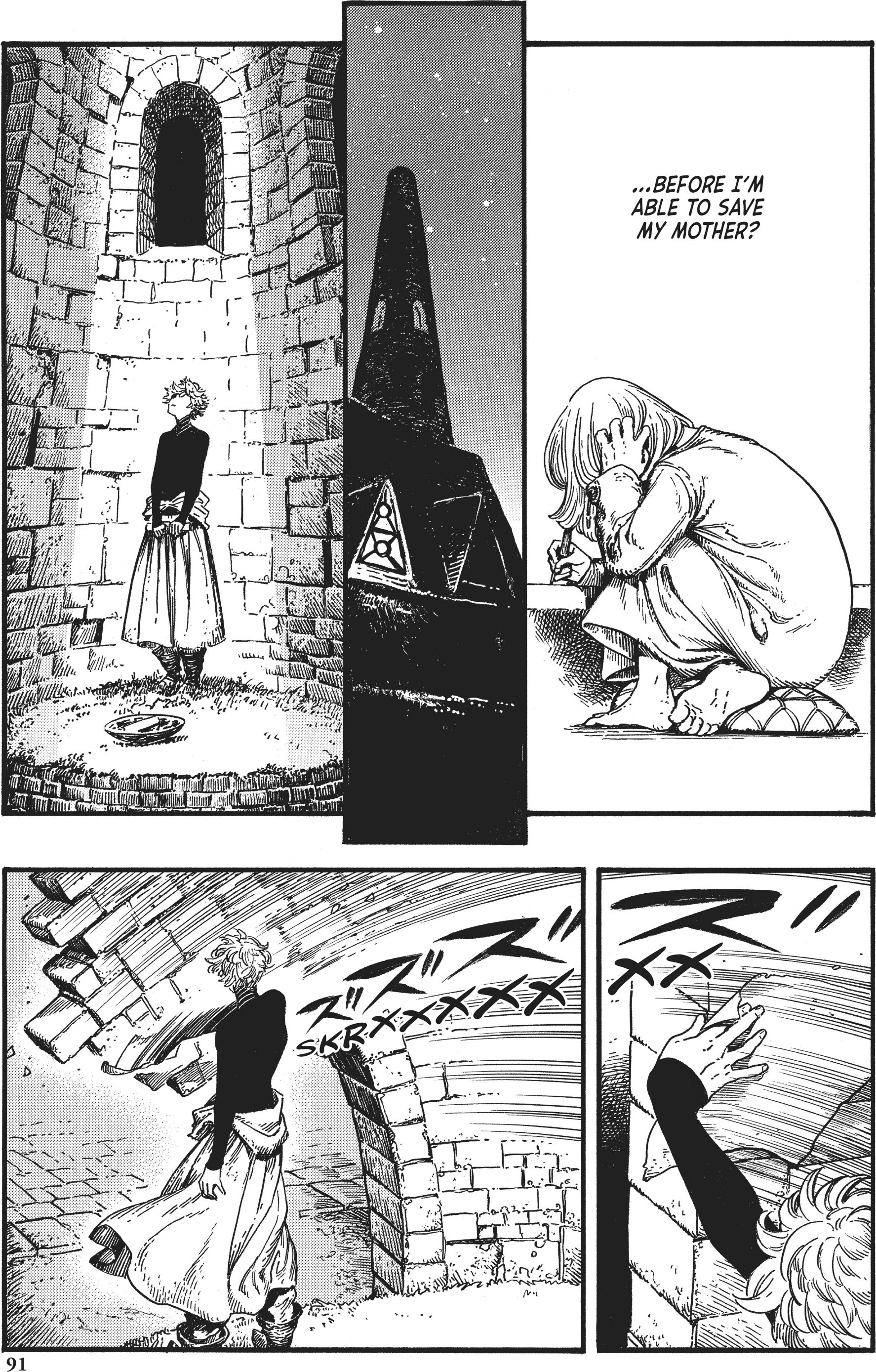 Read Witch Hat Atelier (EN) Manga Online