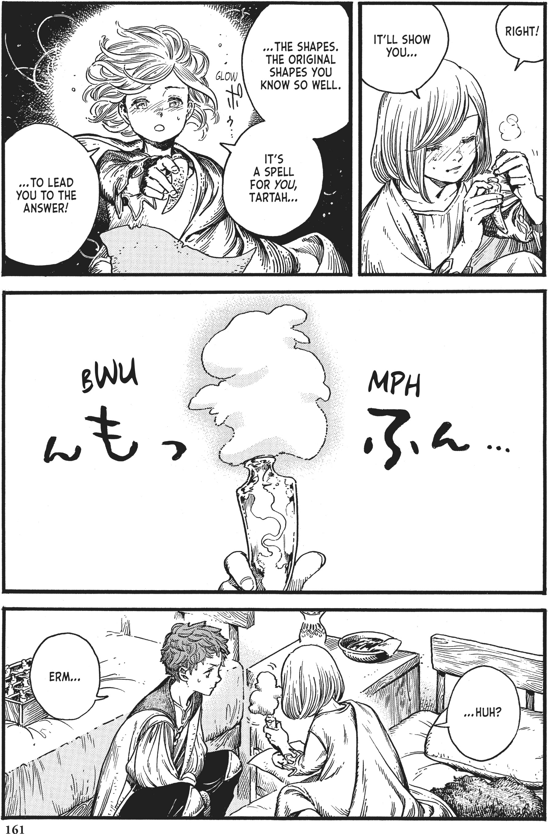 Read Witch Hat Atelier (EN) Manga Online