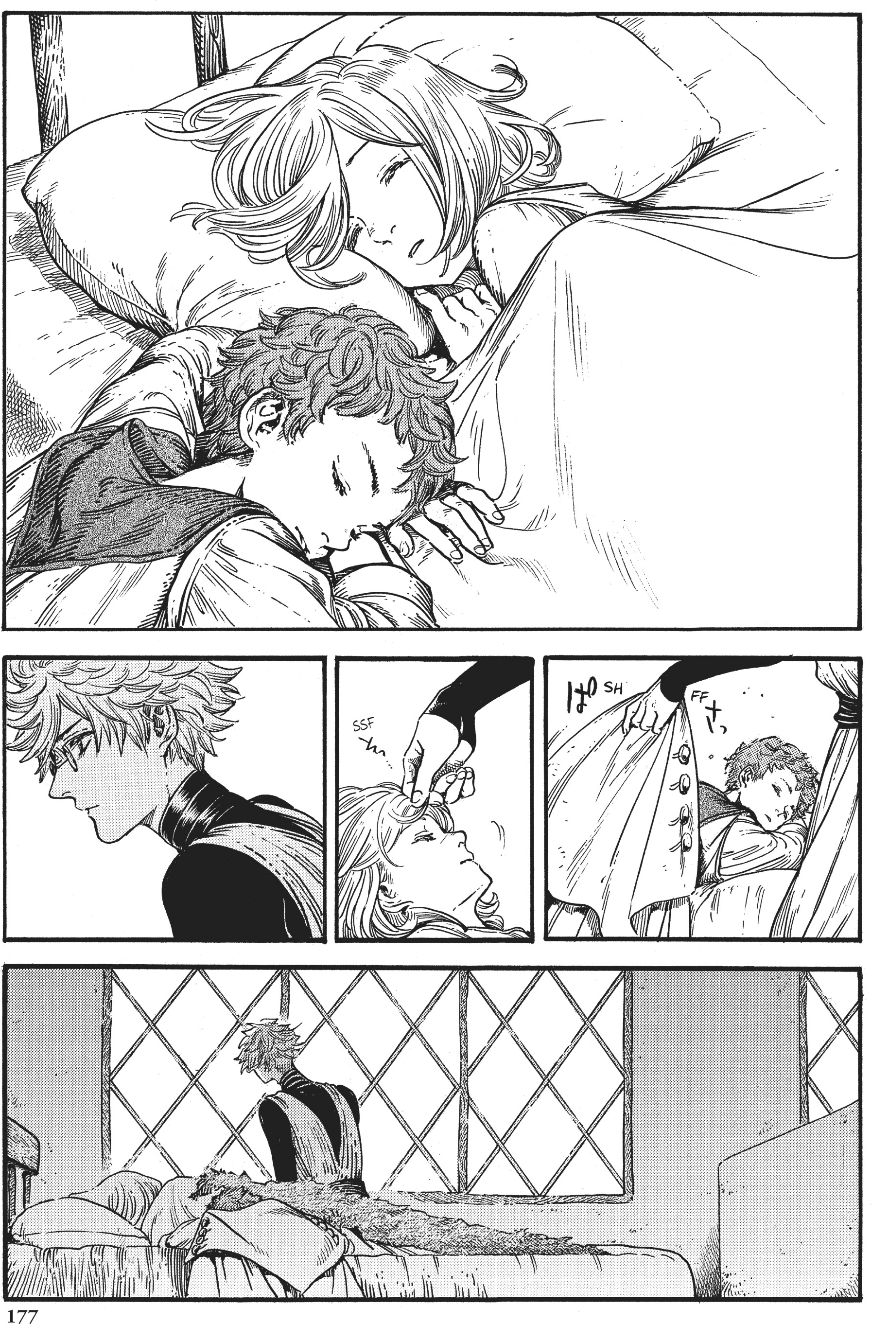 Read Witch Hat Atelier (EN) Manga Online