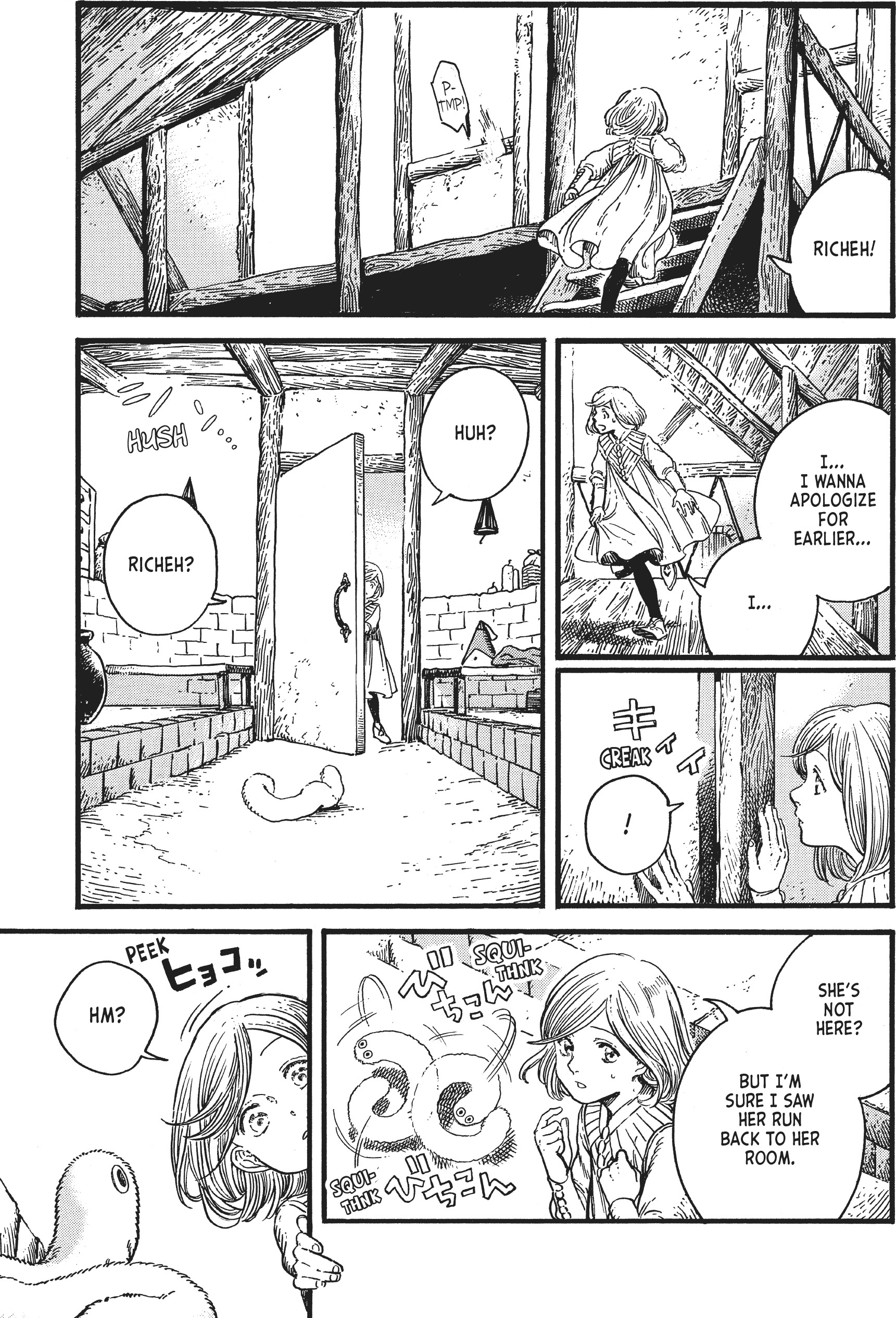 Read Witch Hat Atelier (EN) Manga Online