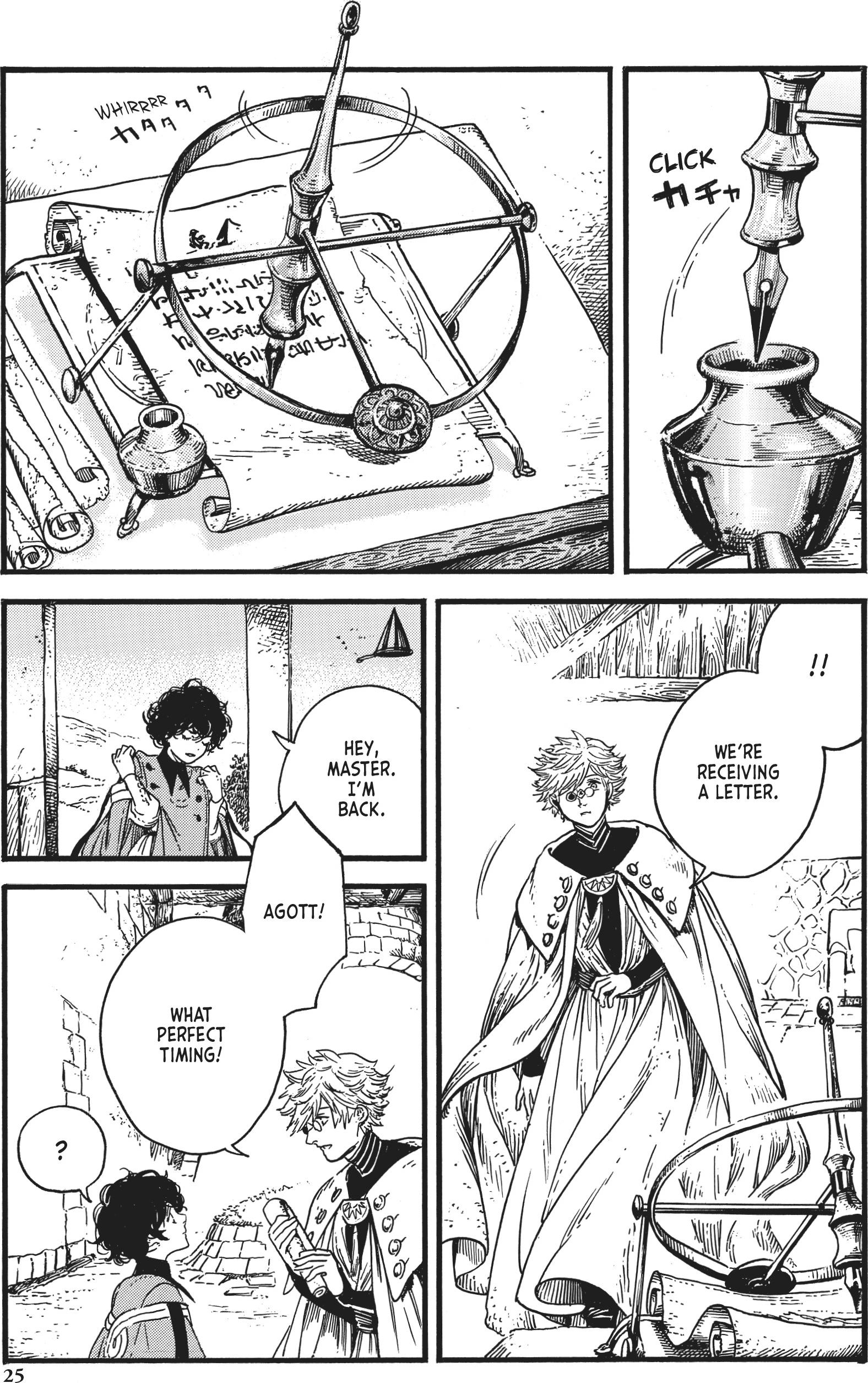 Read Witch Hat Atelier (EN) Manga Online