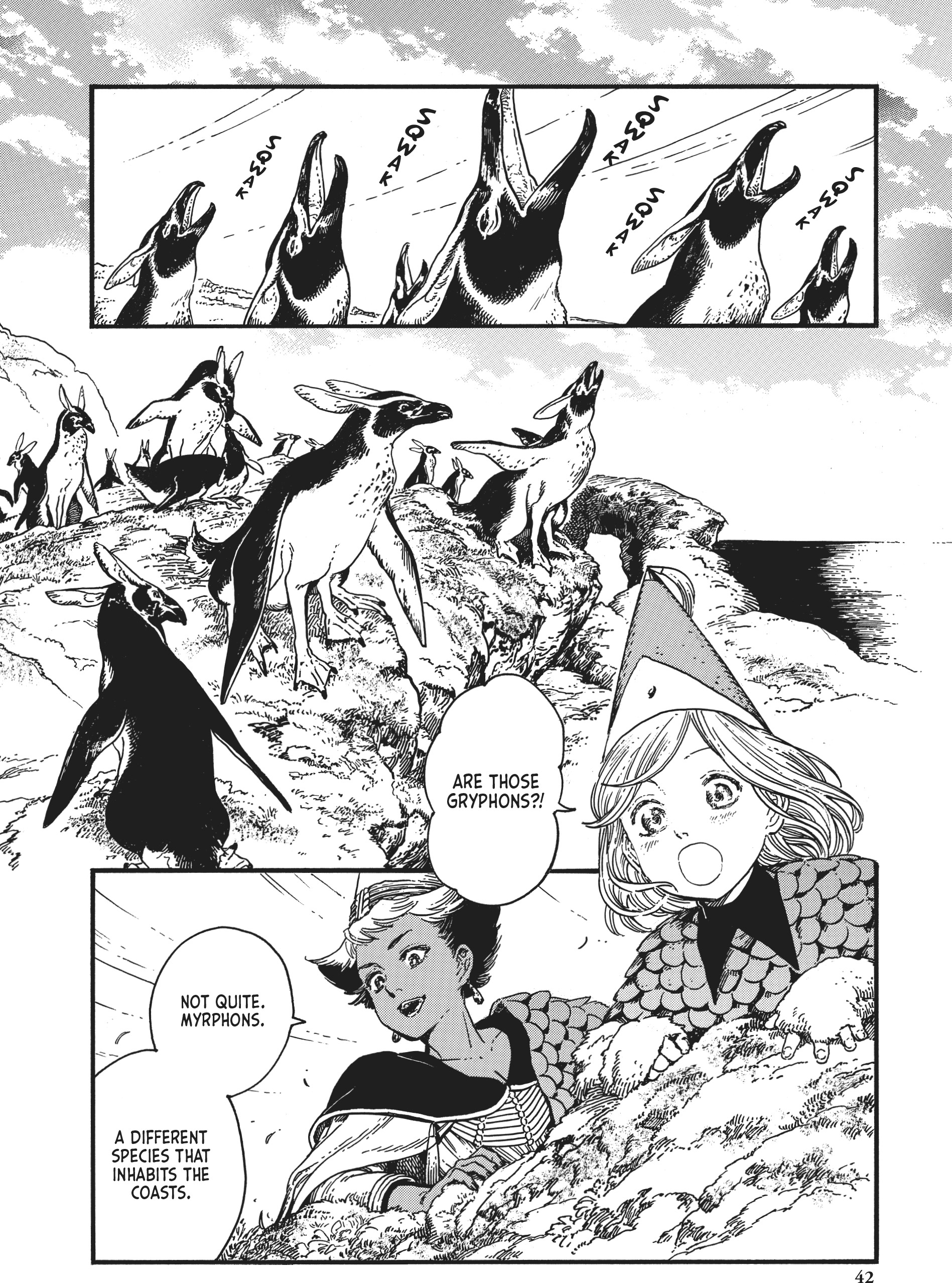 Read Witch Hat Atelier (EN) Manga Online