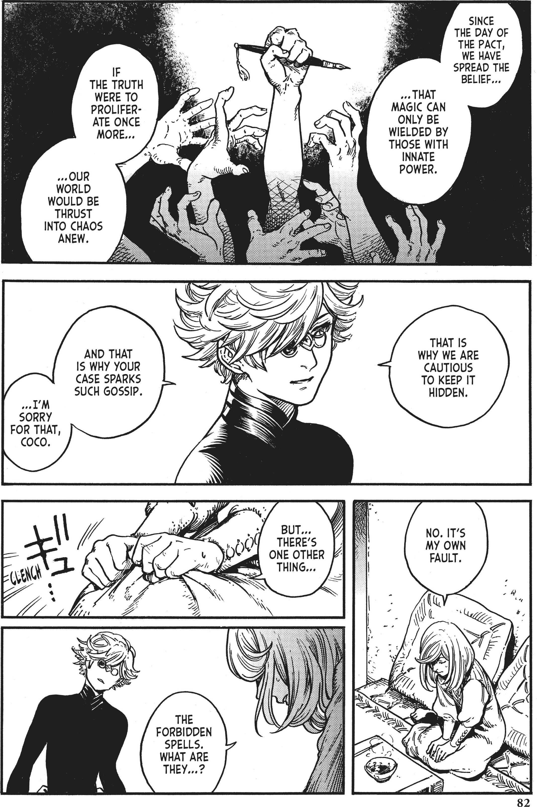 Read Witch Hat Atelier (EN) Manga Online