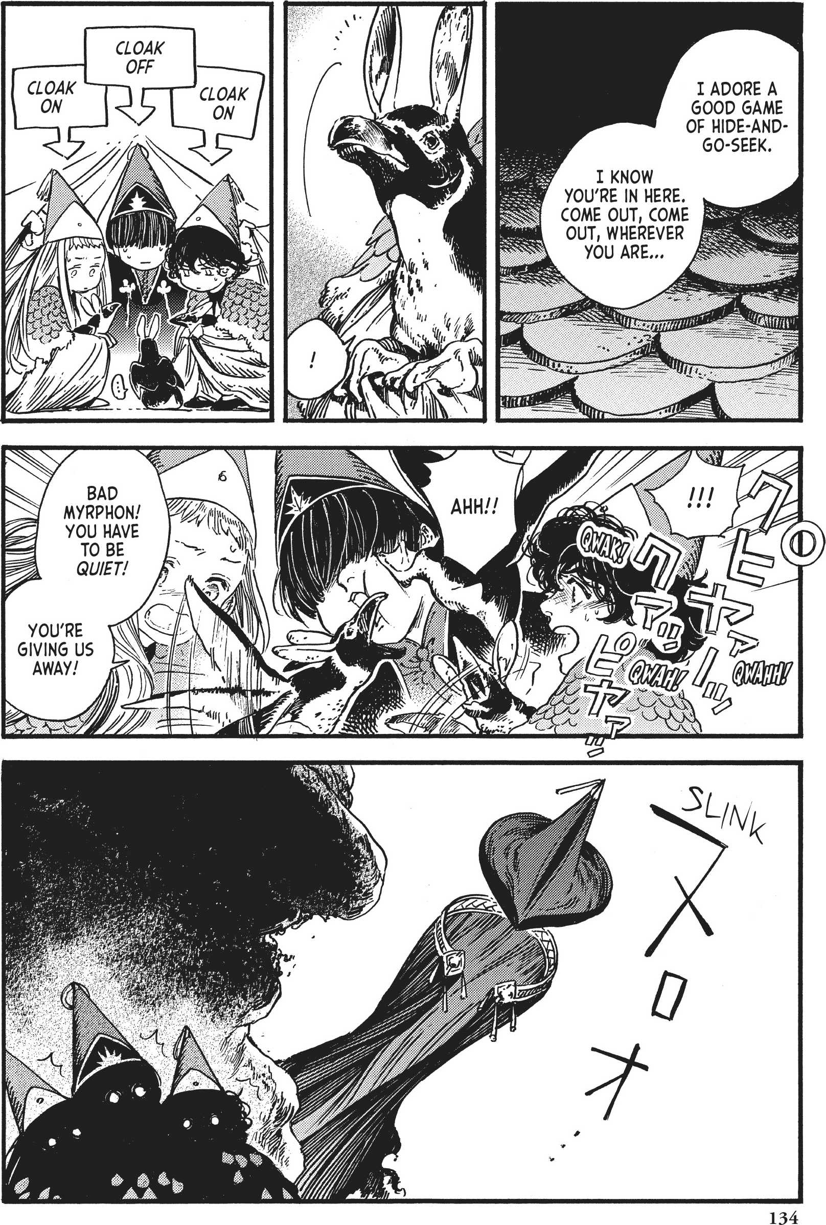 Read Witch Hat Atelier (EN) Manga Online
