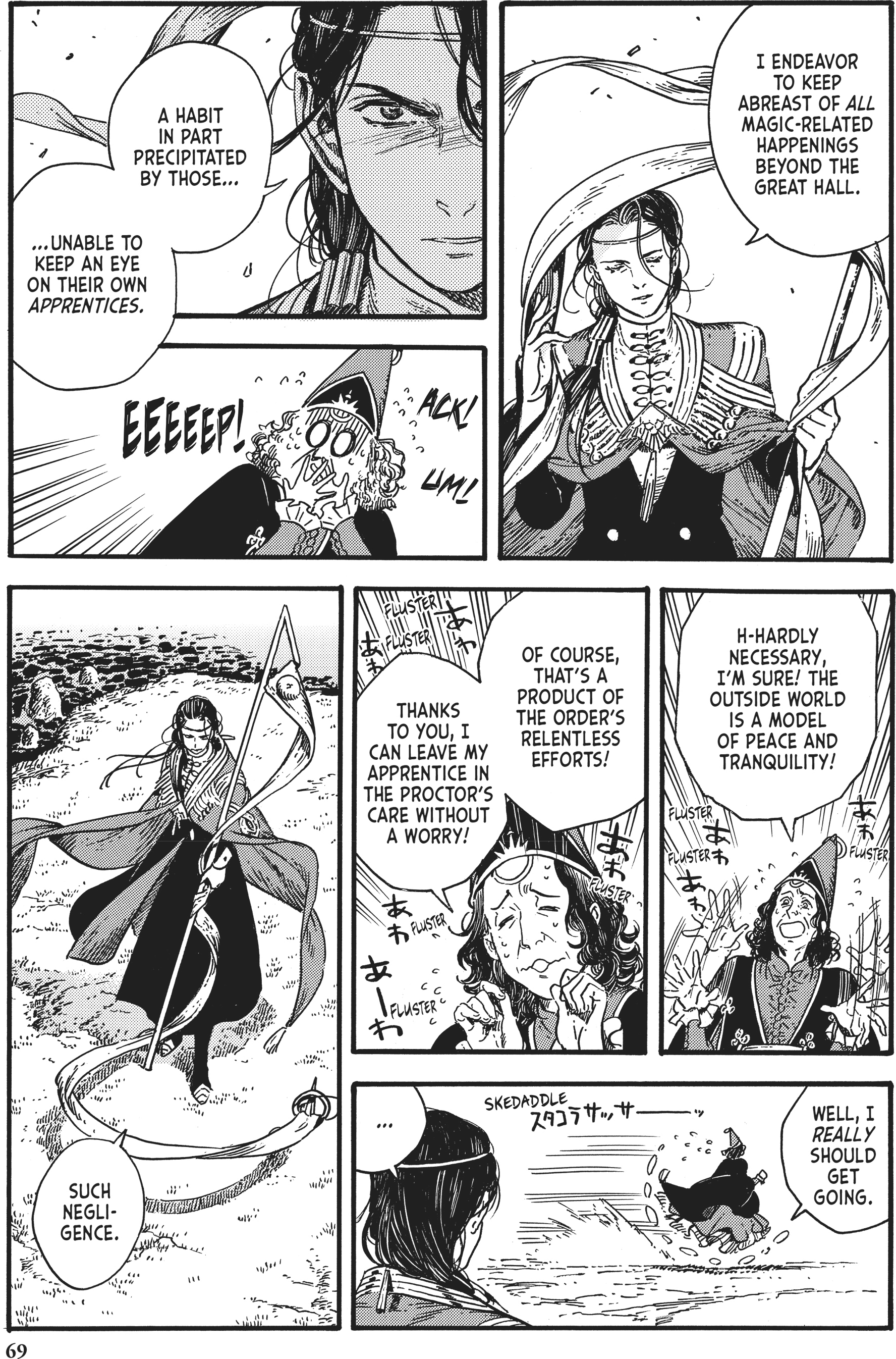 Read Witch Hat Atelier (EN) Manga Online