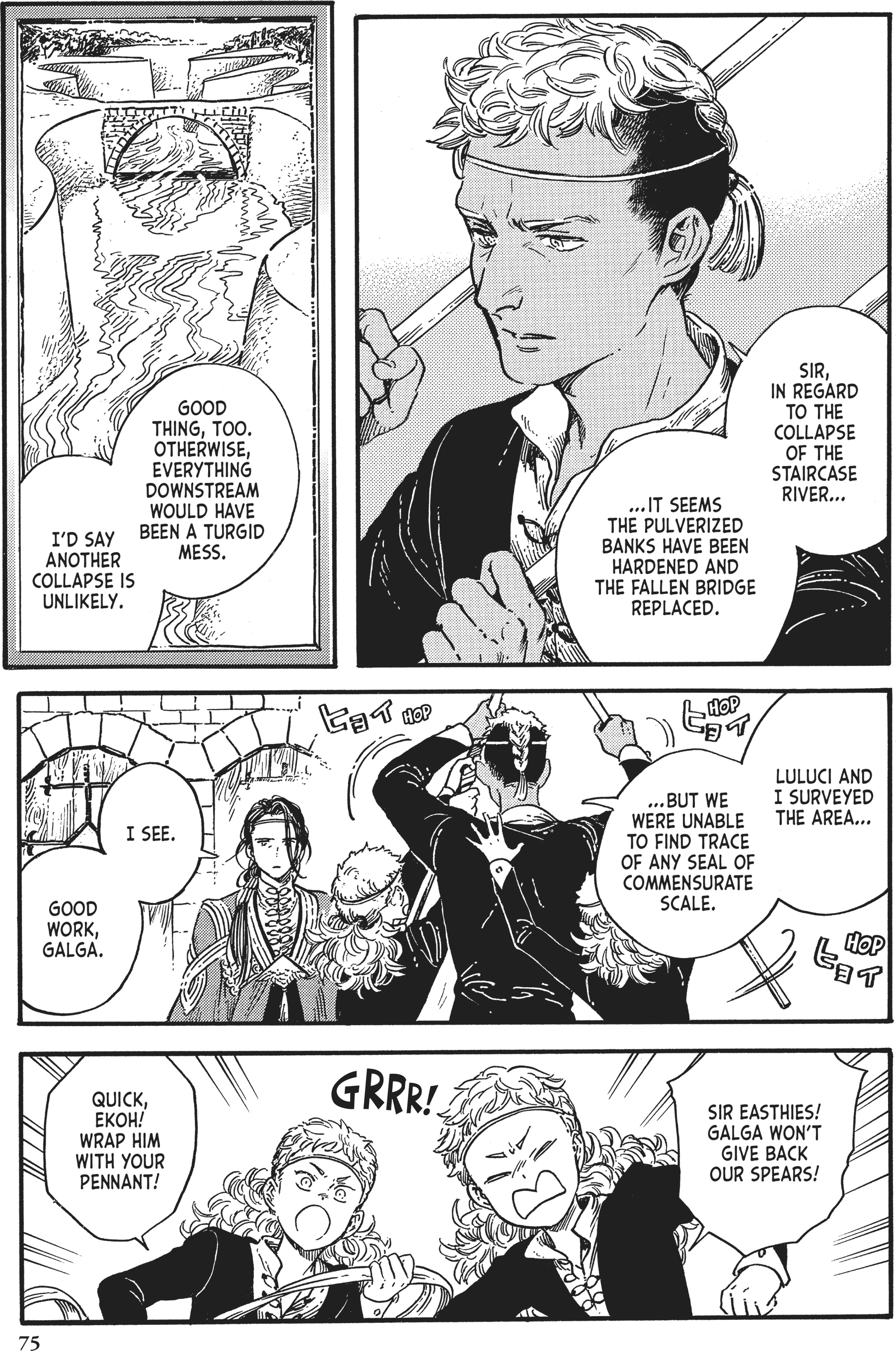 Read Witch Hat Atelier (EN) Manga Online