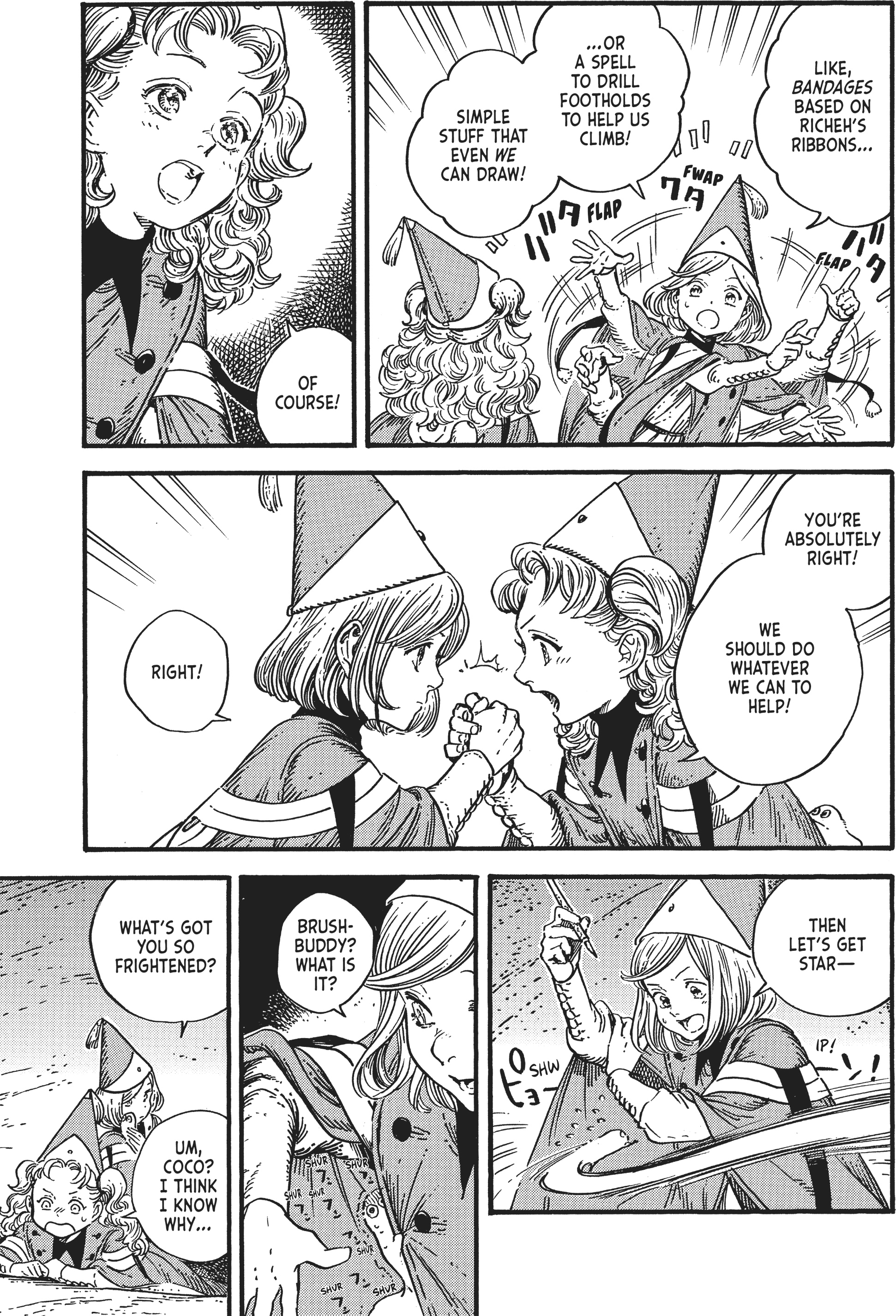 Read Witch Hat Atelier (EN) Manga Online