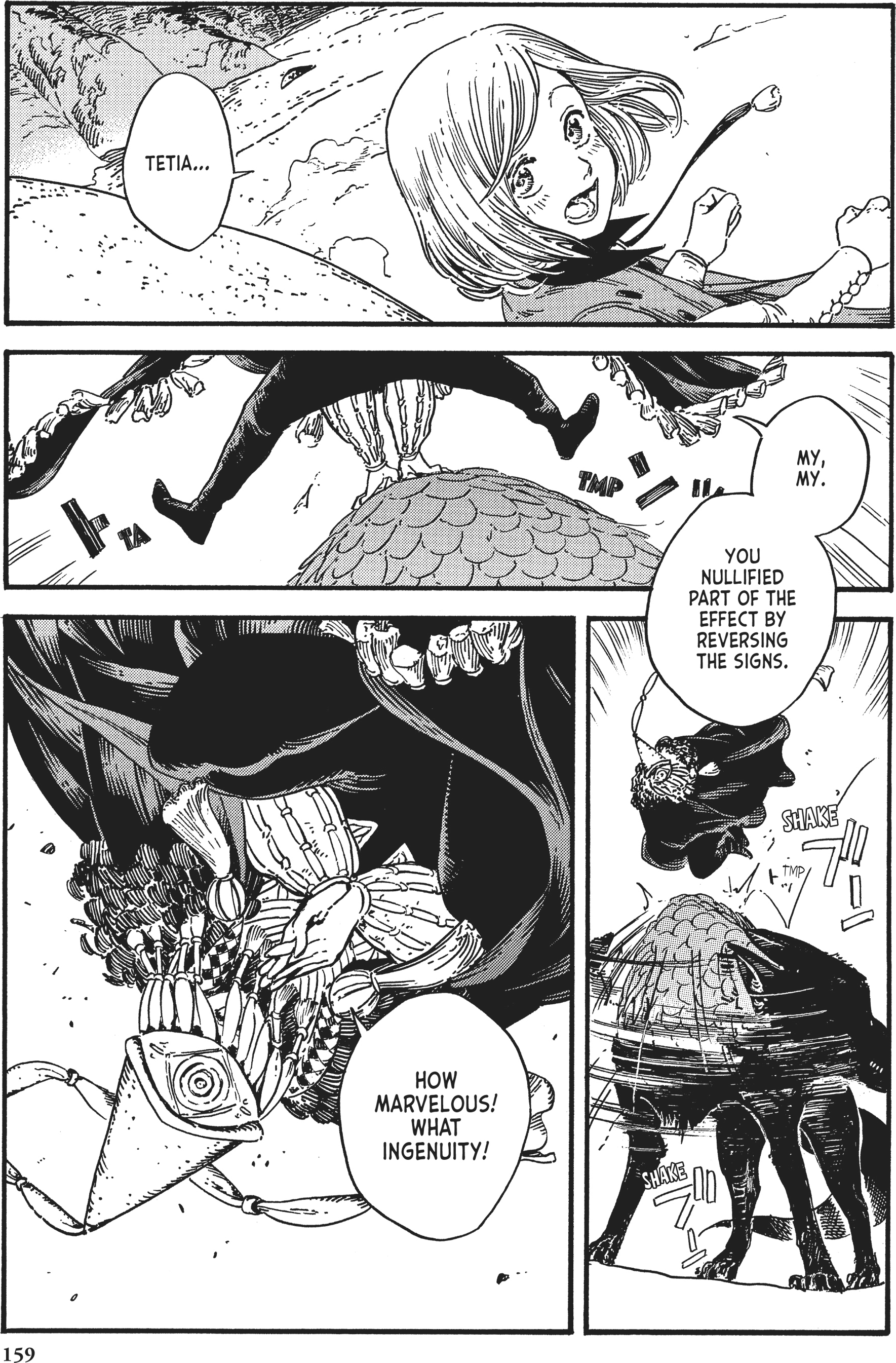 Read Witch Hat Atelier (EN) Manga Online