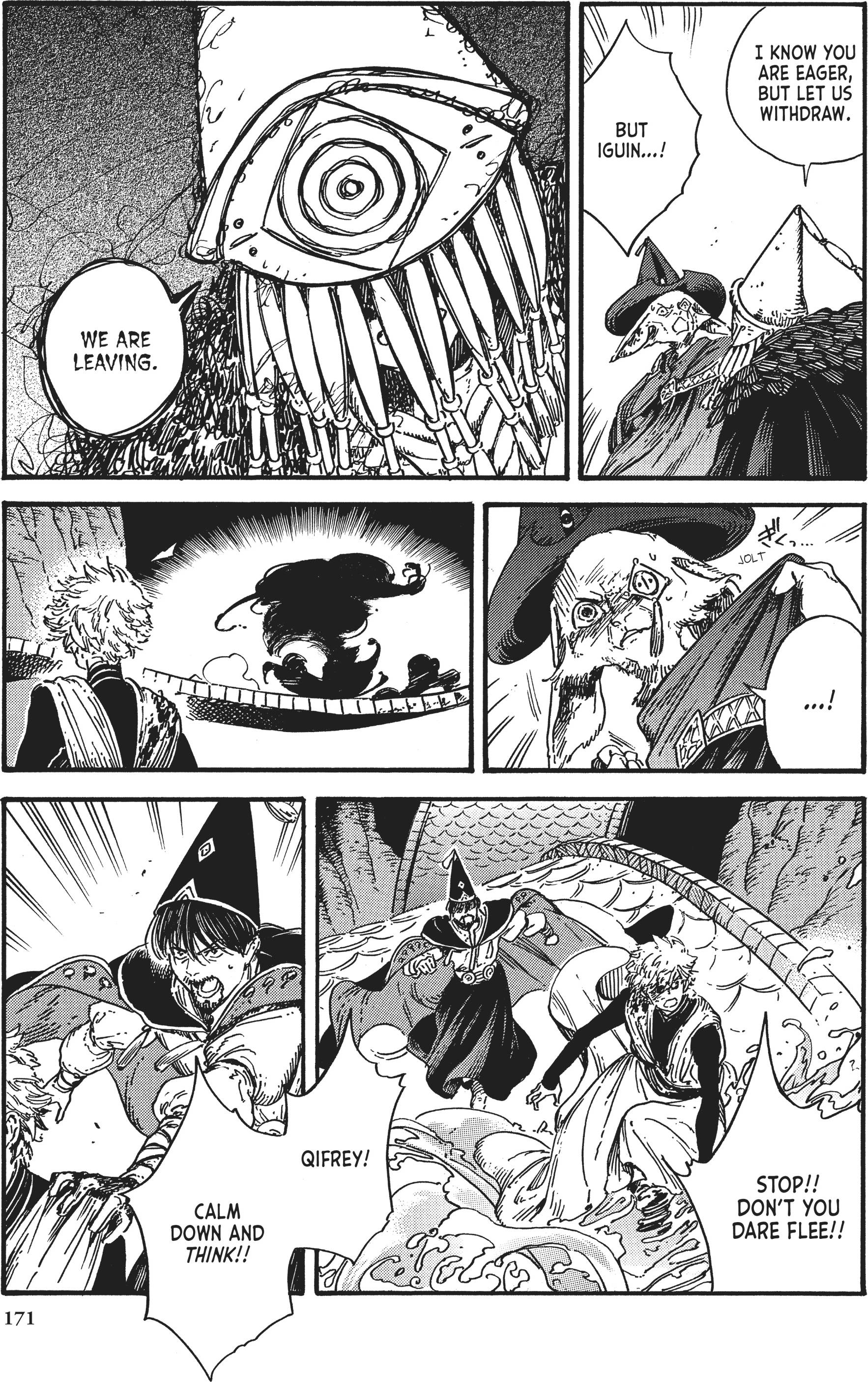 Read Witch Hat Atelier (EN) Manga Online