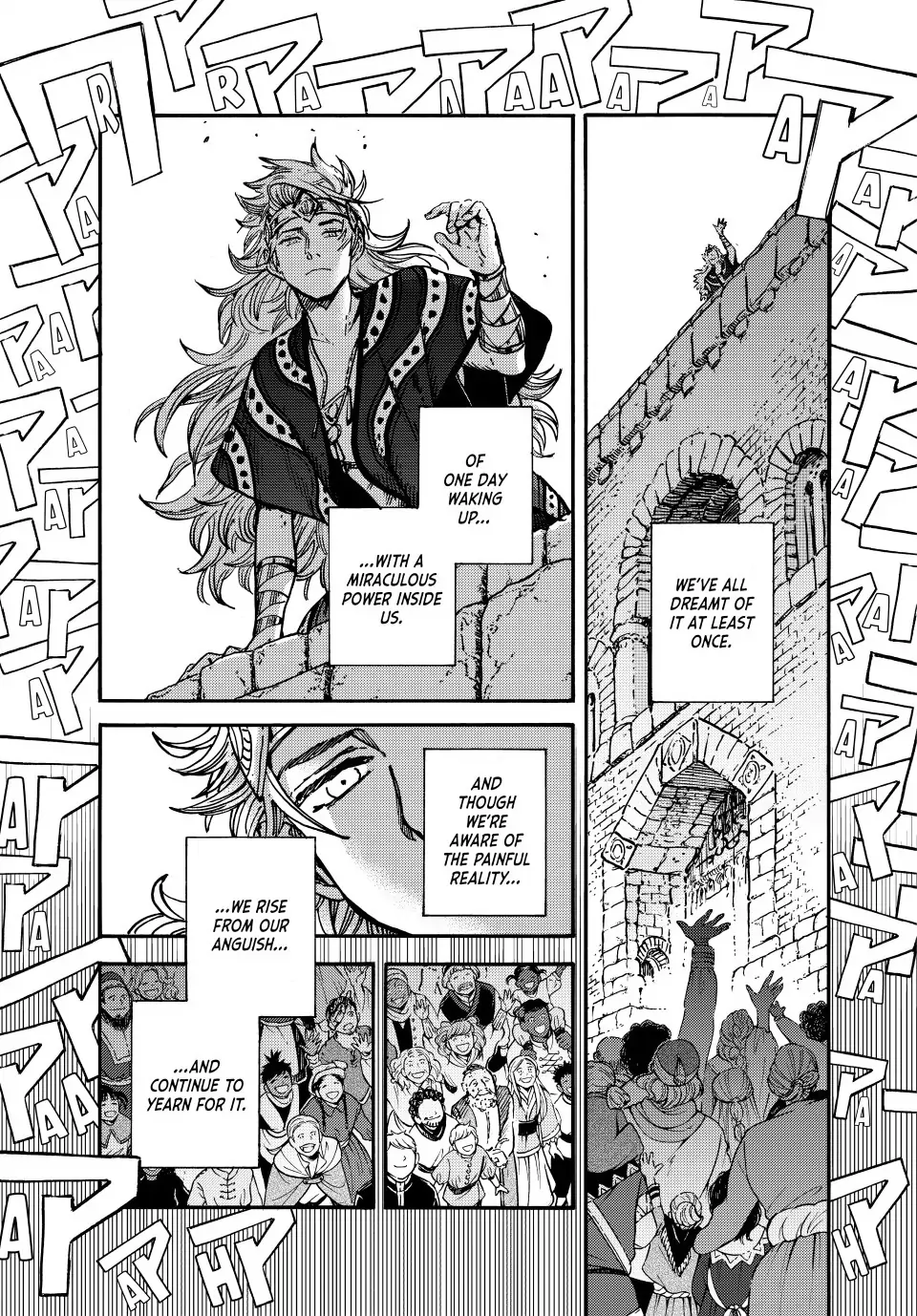 Read Witch Hat Atelier (EN) Manga Online
