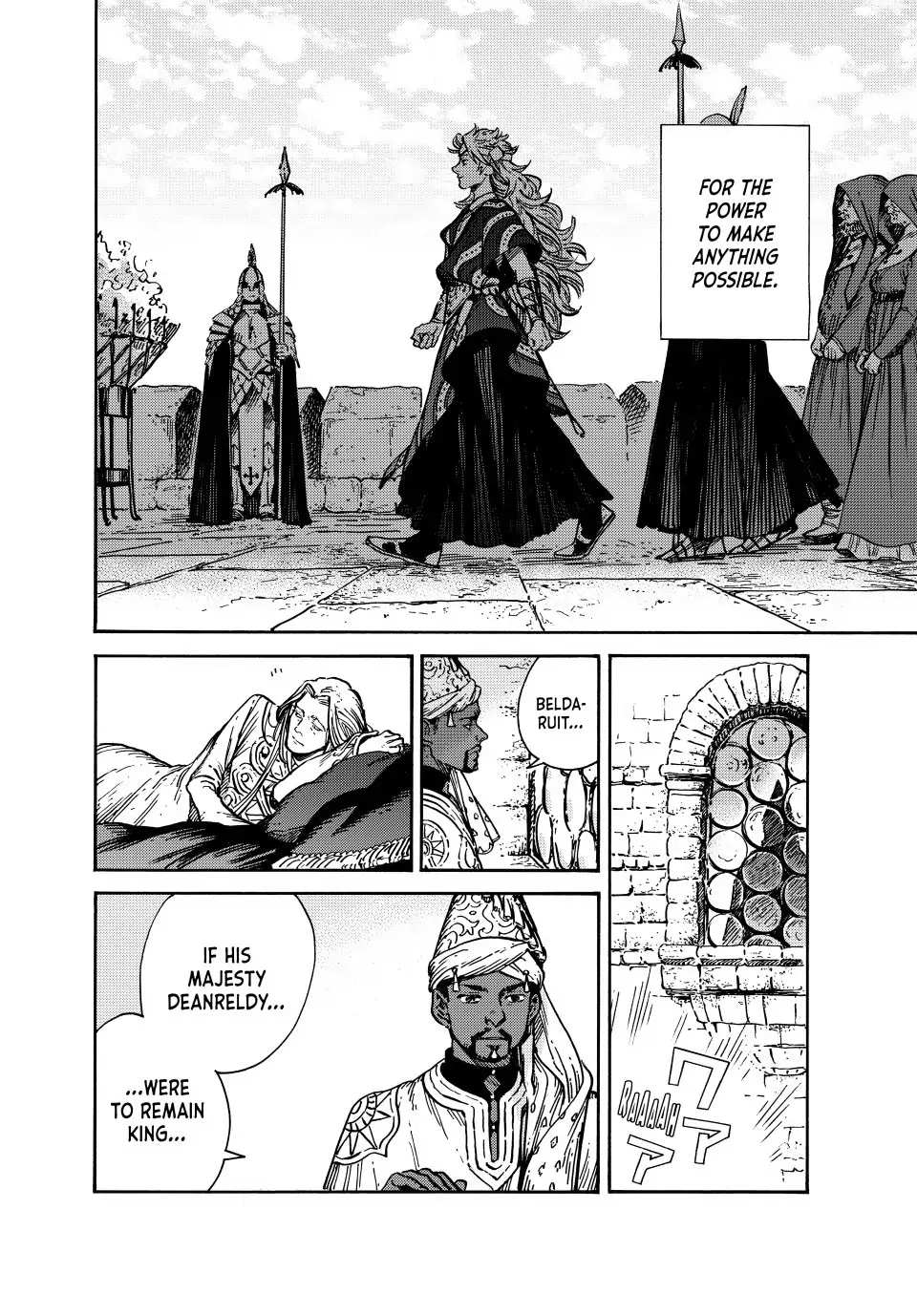 Read Witch Hat Atelier (EN) Manga Online
