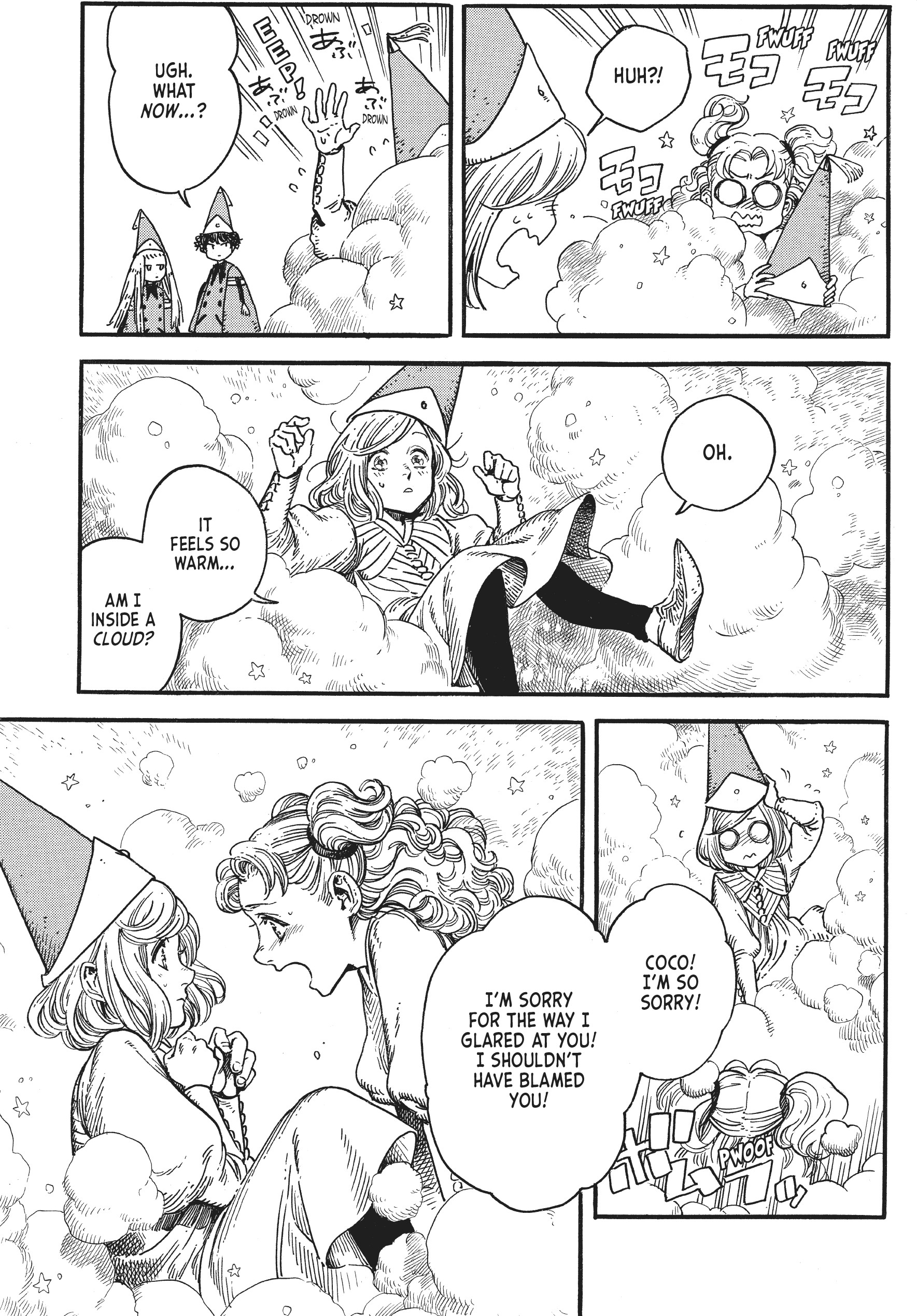 Read Witch Hat Atelier (EN) Manga Online