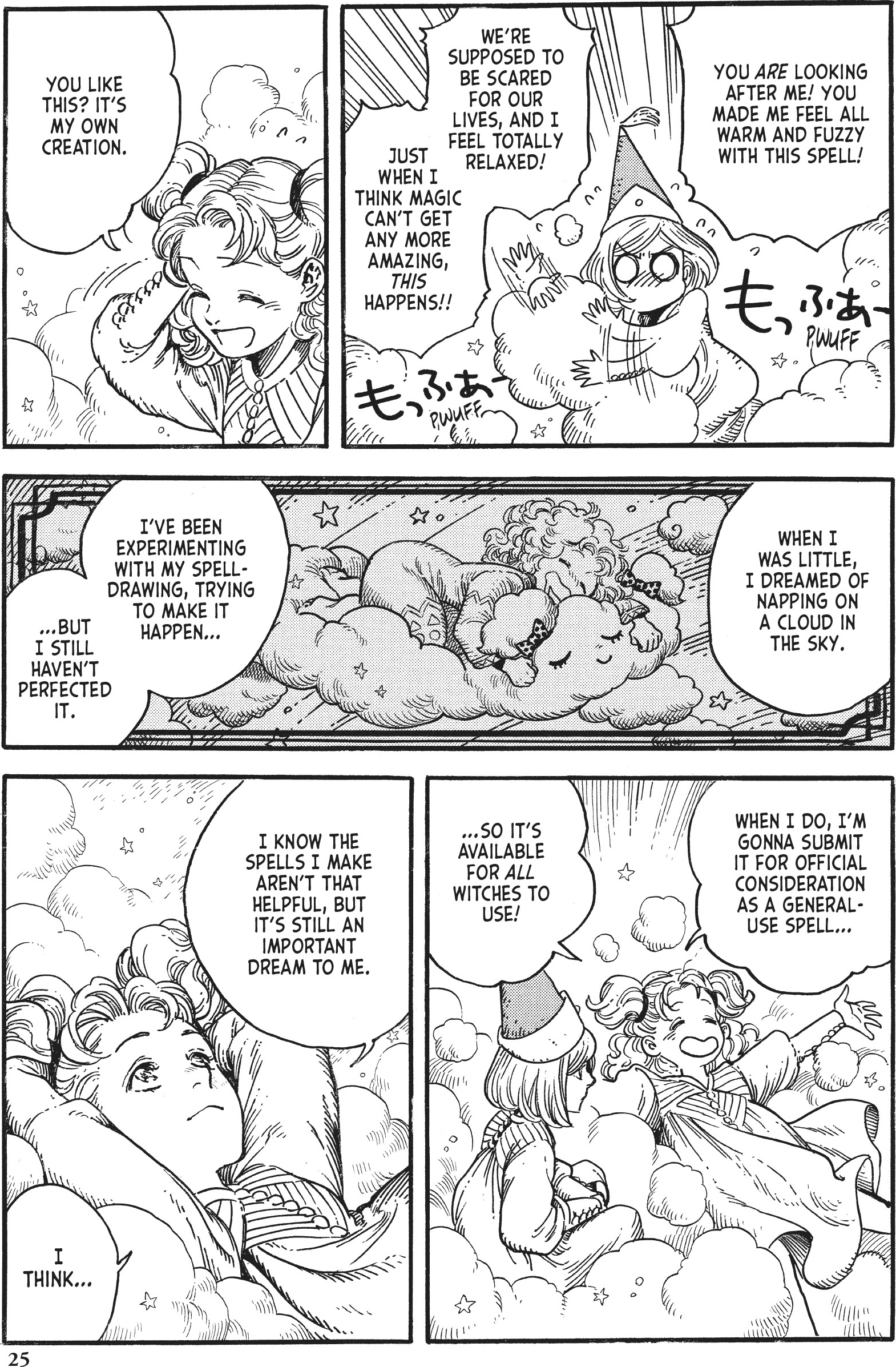 Read Witch Hat Atelier (EN) Manga Online