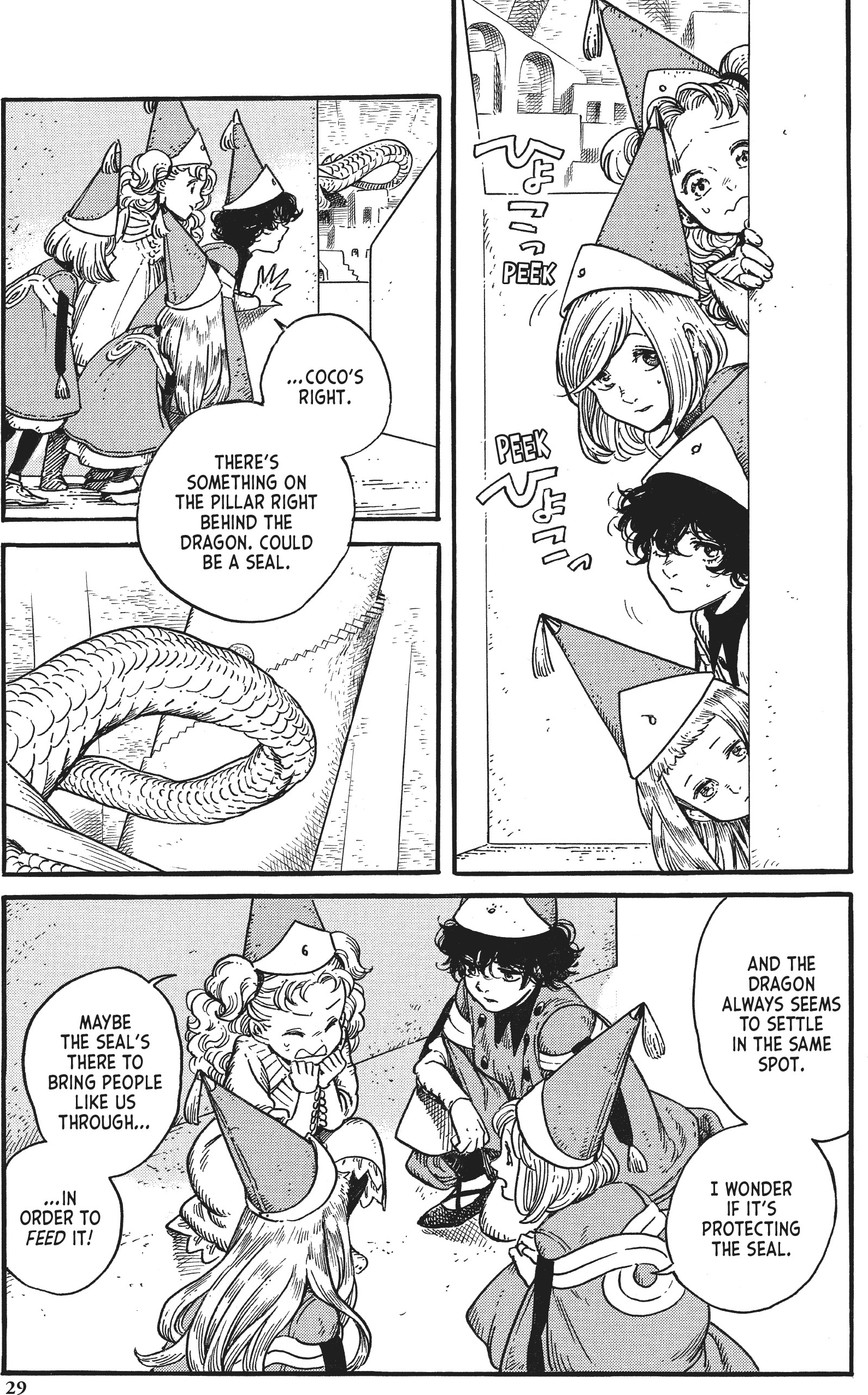 Read Witch Hat Atelier (EN) Manga Online
