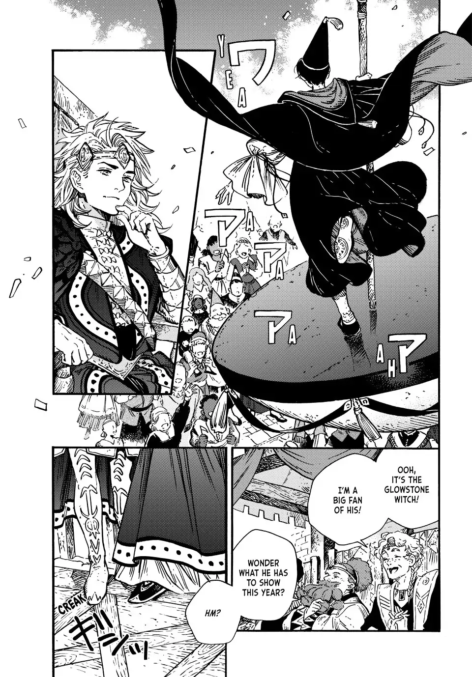 Read Witch Hat Atelier (EN) Manga Online