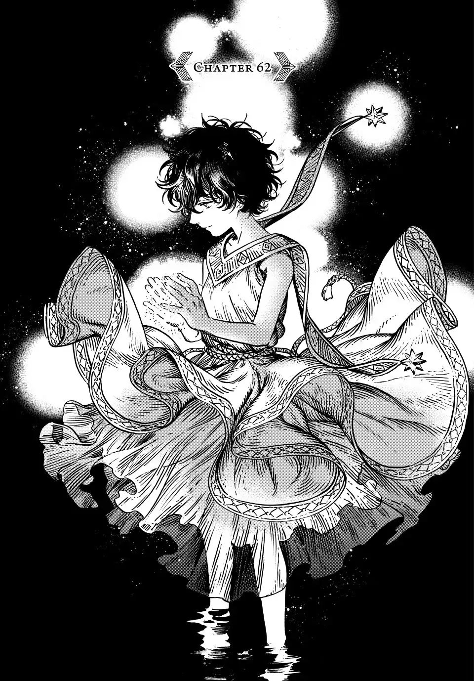Read Witch Hat Atelier (EN) Manga Online