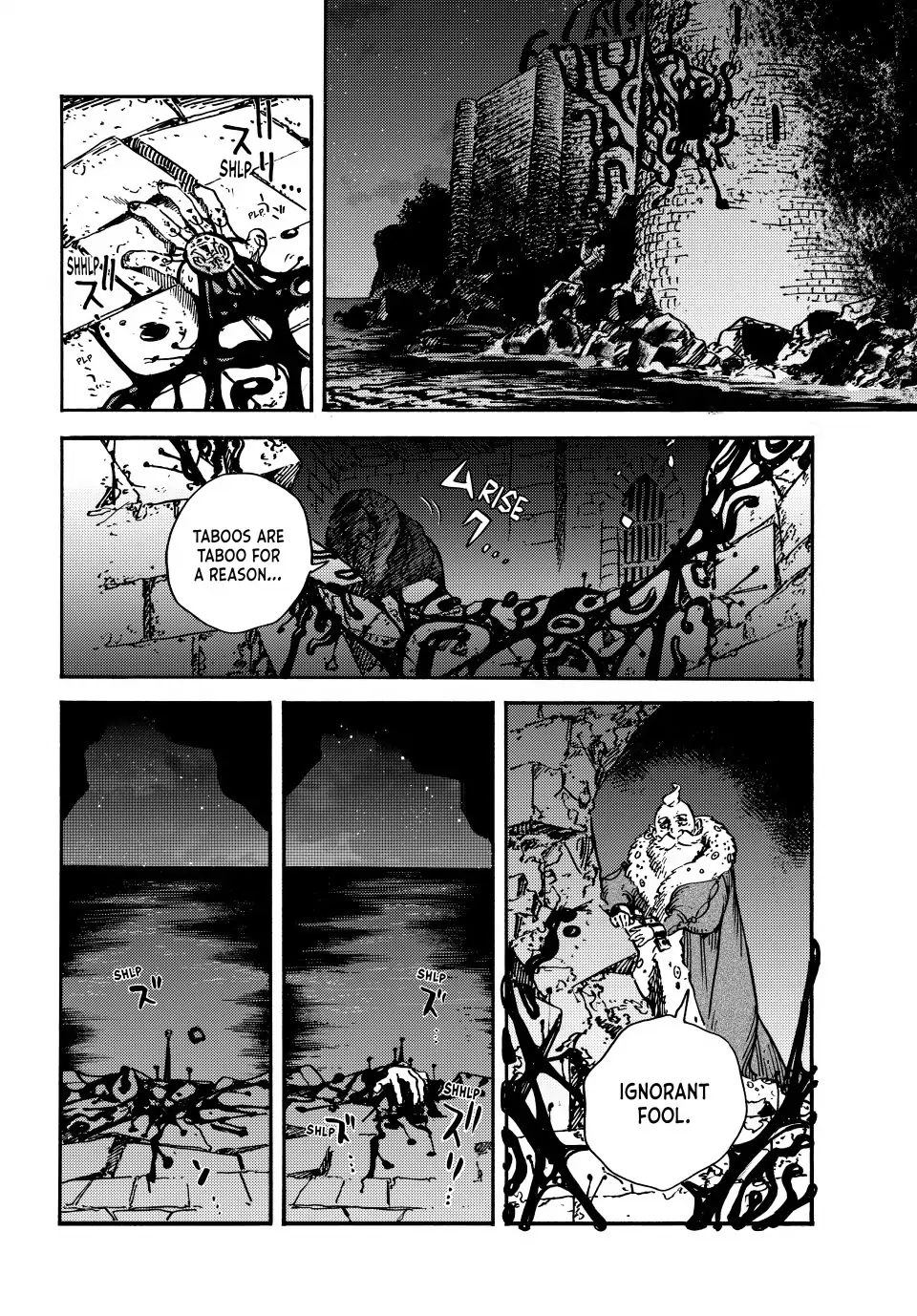 Read Witch Hat Atelier (EN) Manga Online