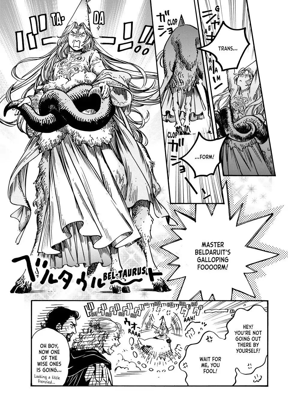 Read Witch Hat Atelier (EN) Manga Online