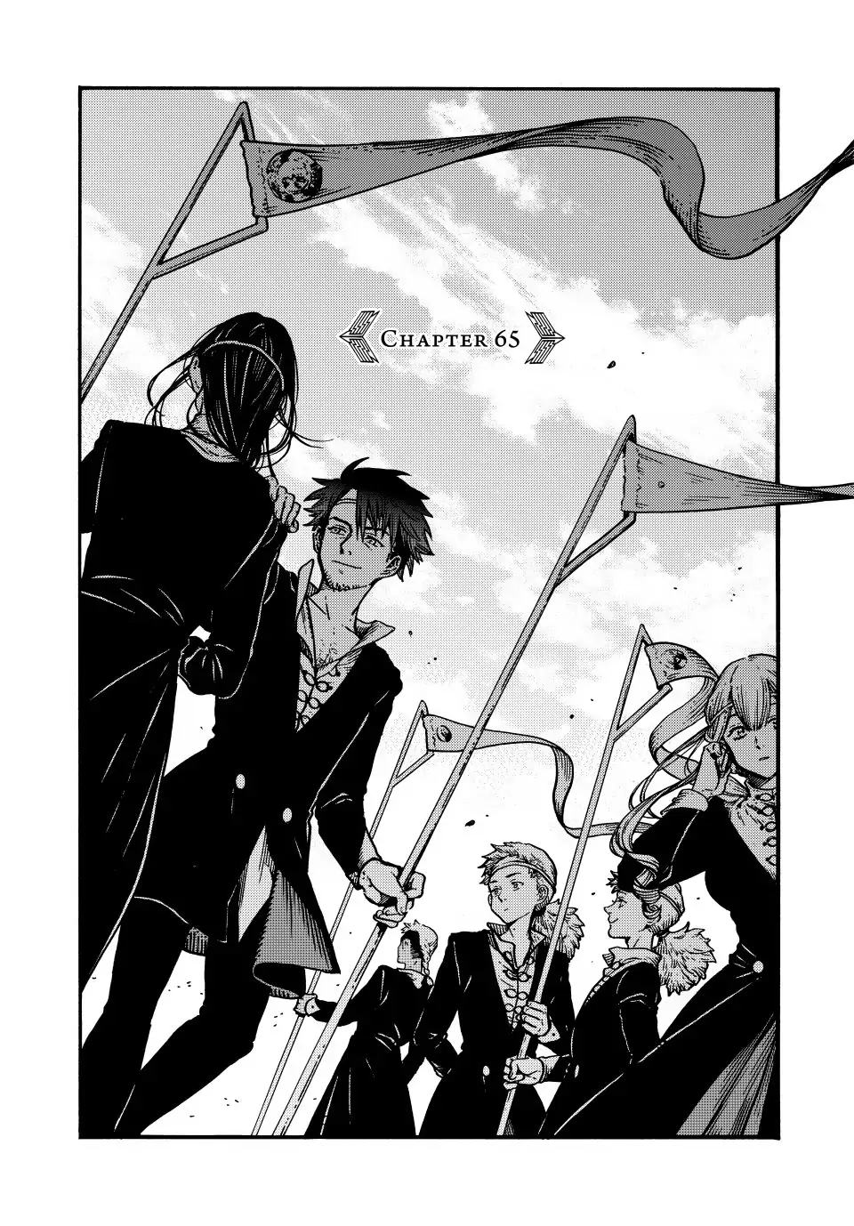 Read Witch Hat Atelier (EN) Manga Online