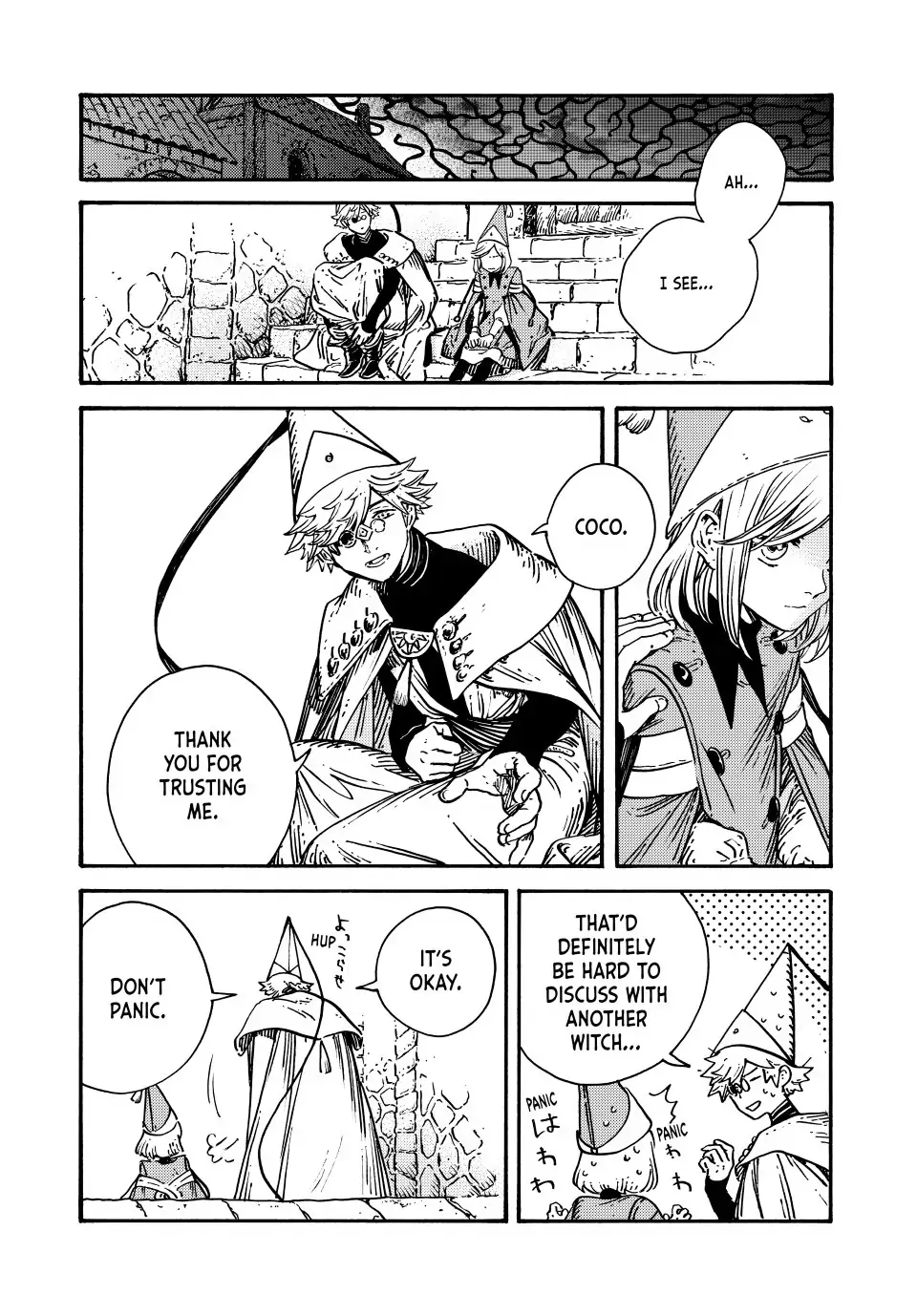 Read Witch Hat Atelier (EN) Manga Online