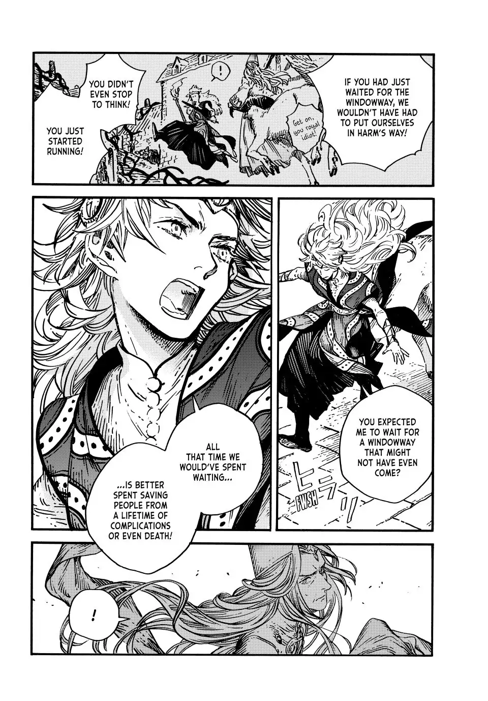 Read Witch Hat Atelier (EN) Manga Online
