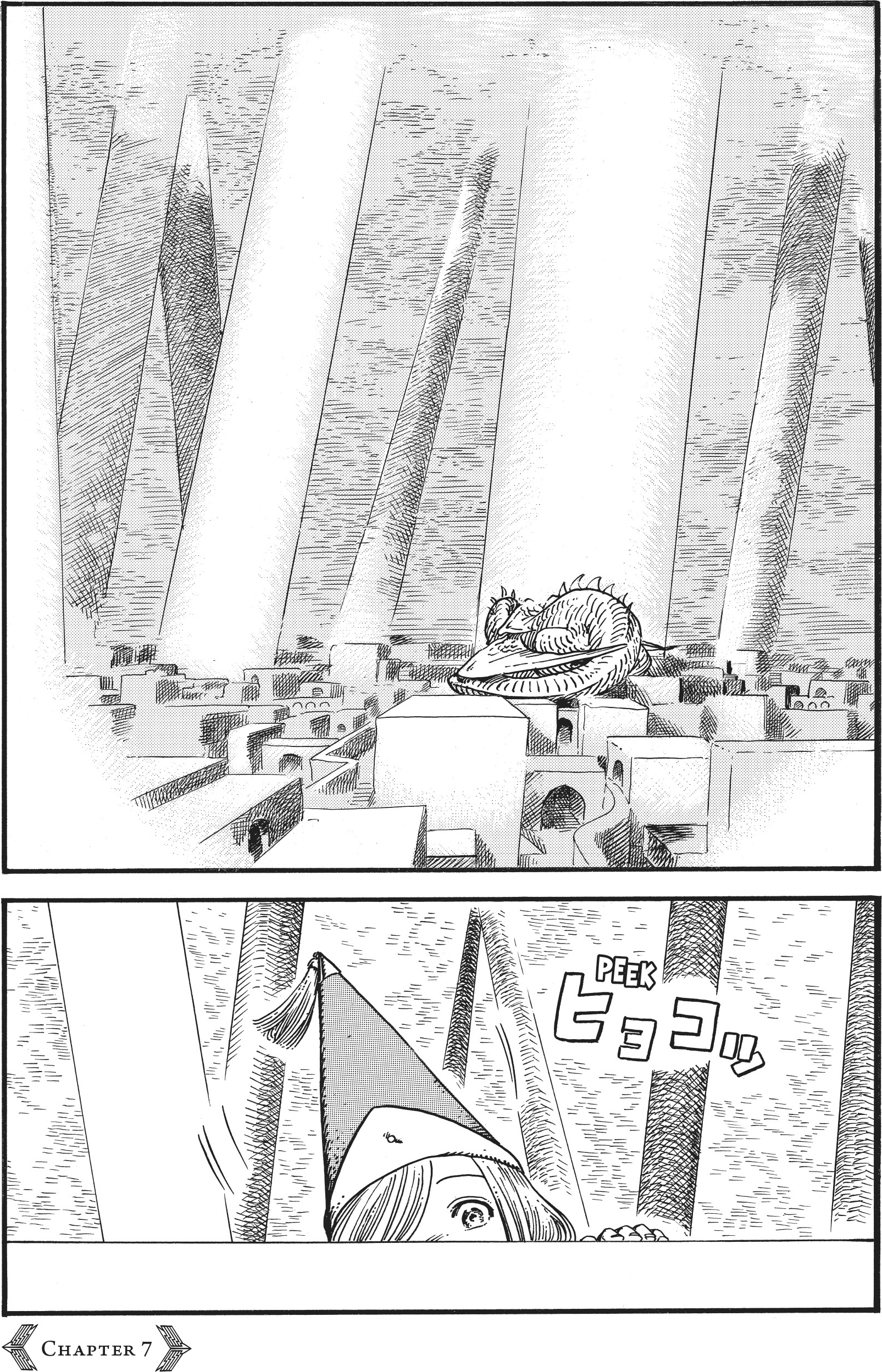 Read Witch Hat Atelier (EN) Manga Online