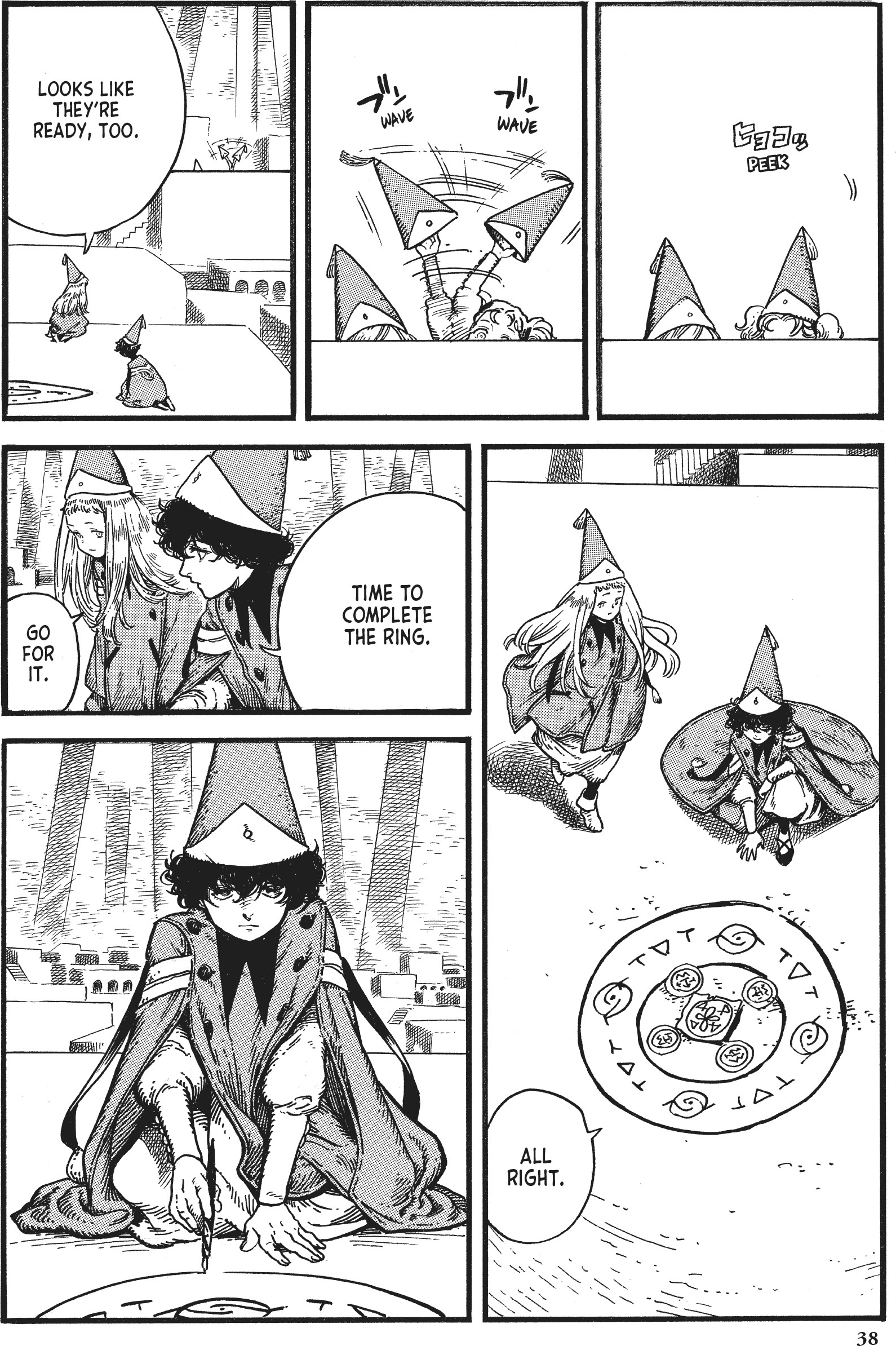 Read Witch Hat Atelier (EN) Manga Online