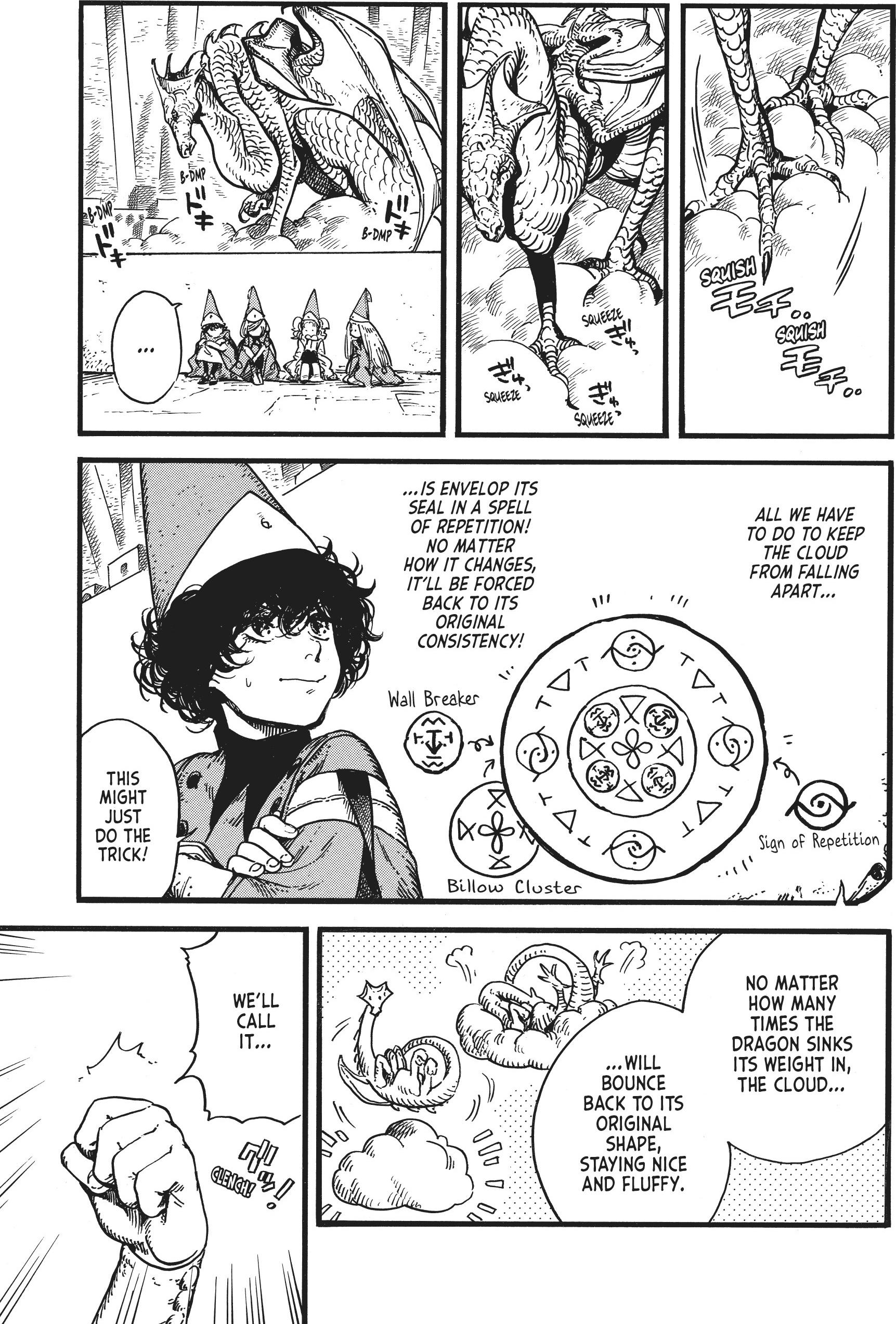 Read Witch Hat Atelier (EN) Manga Online