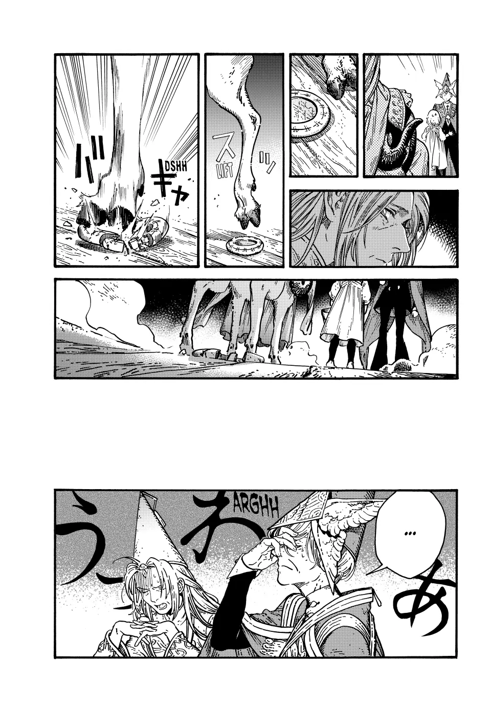 Read Witch Hat Atelier (EN) Manga Online