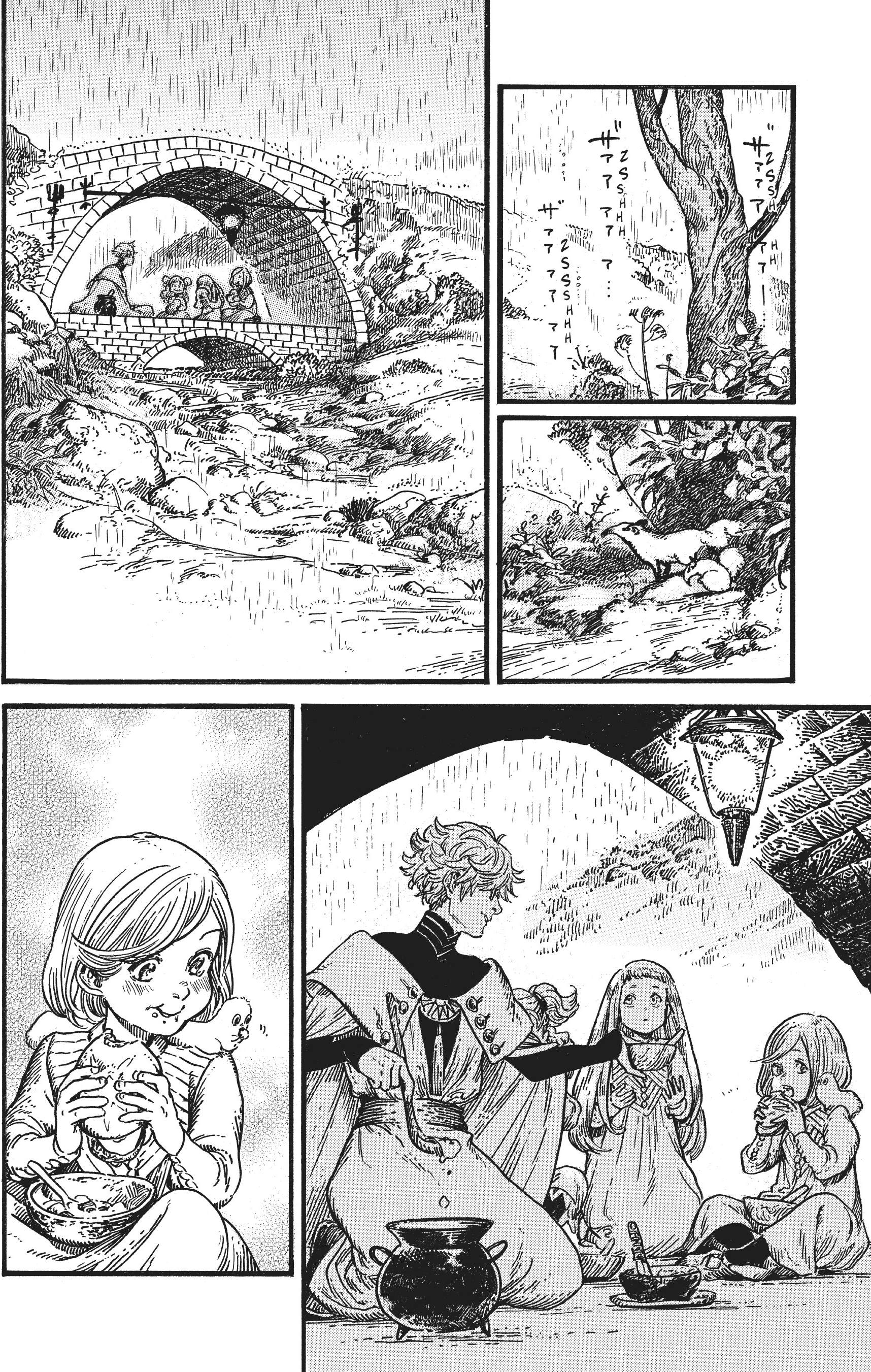 Read Witch Hat Atelier (EN) Manga Online