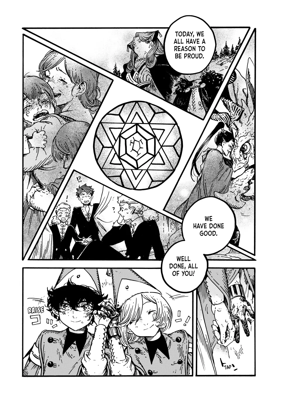 Read Witch Hat Atelier (EN) Manga Online
