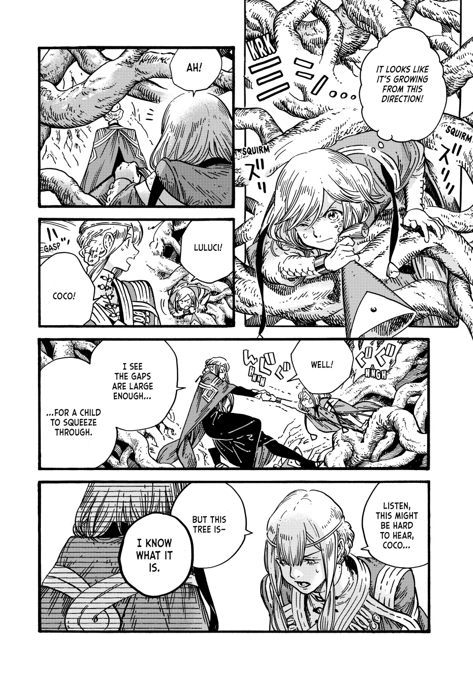 Read Witch Hat Atelier (EN) Manga Online