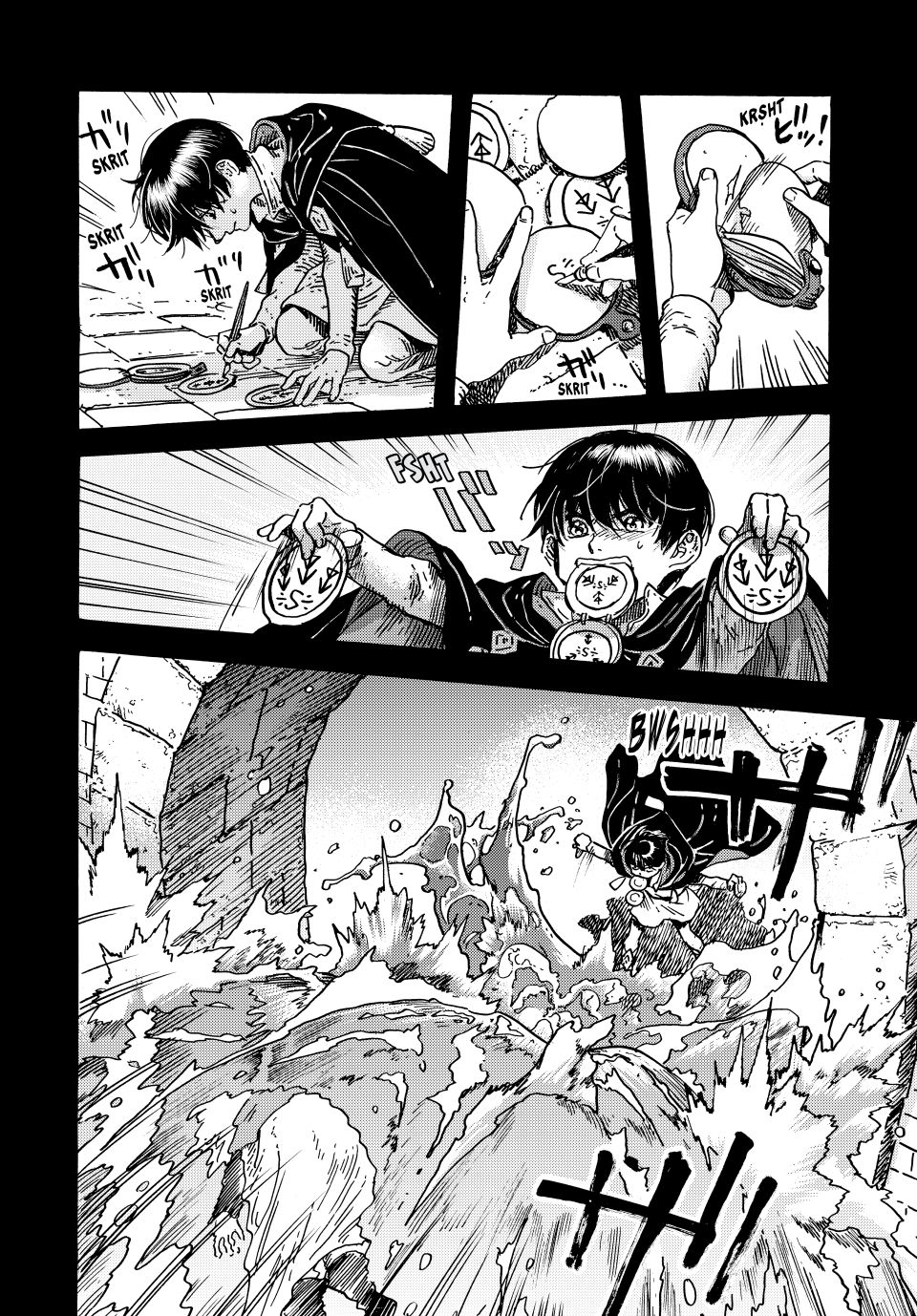 Read Witch Hat Atelier (EN) Manga Online