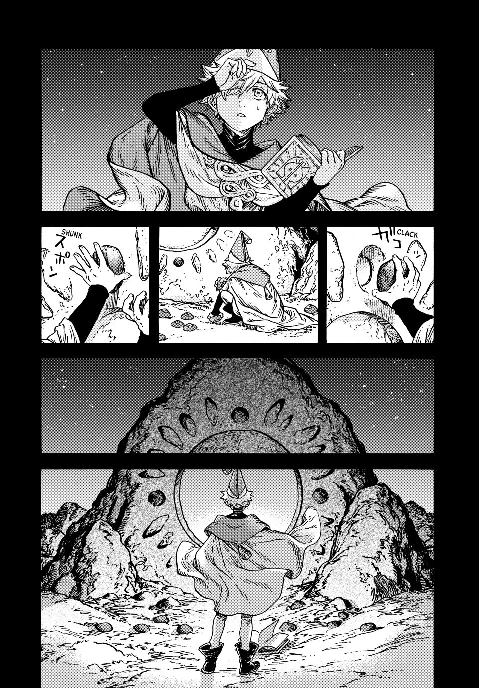 Read Witch Hat Atelier (EN) Manga Online