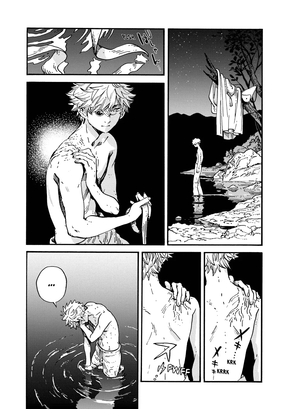 Read Witch Hat Atelier (EN) Manga Online