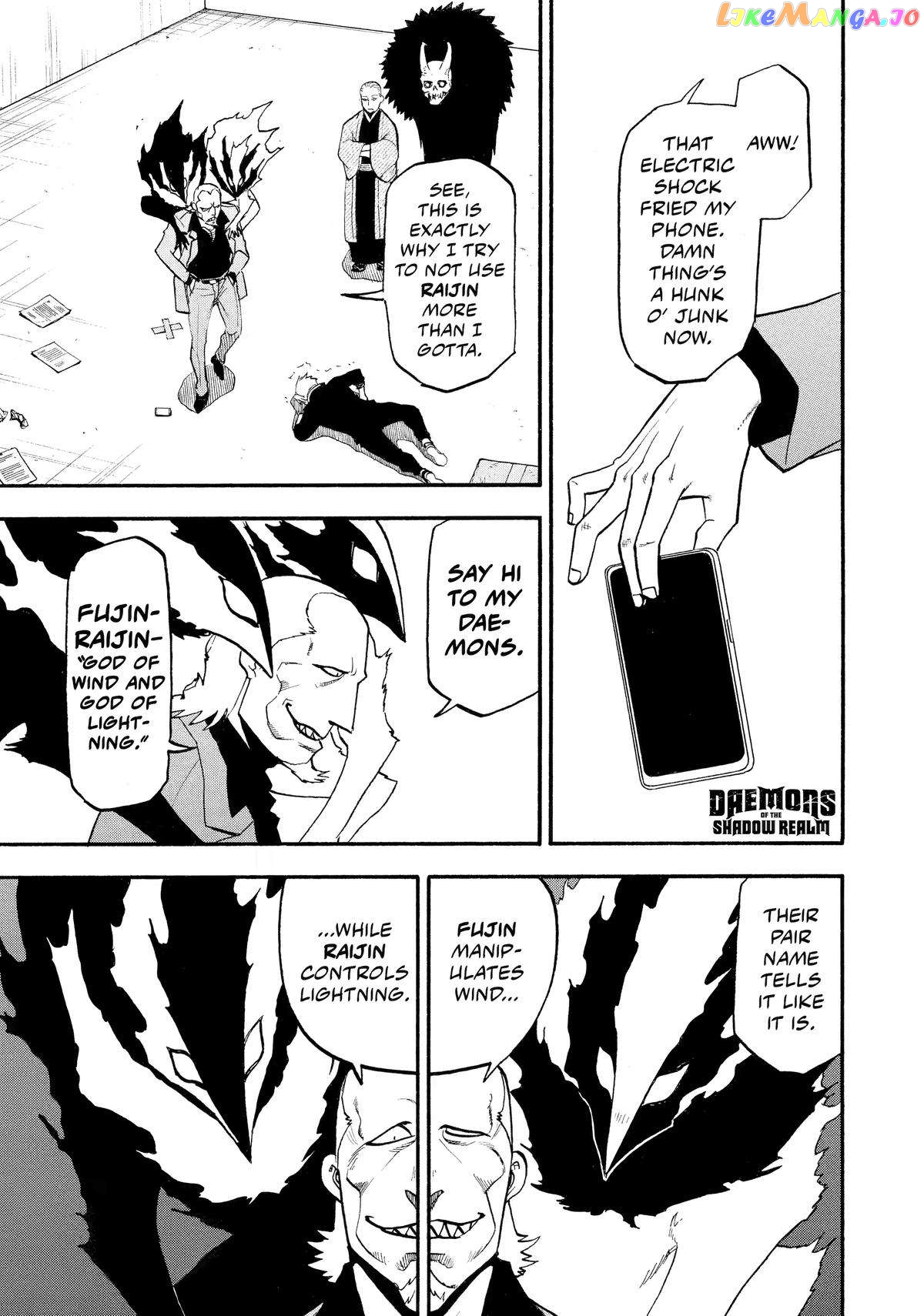 Read Yomi No Tsugai EN Manga Online