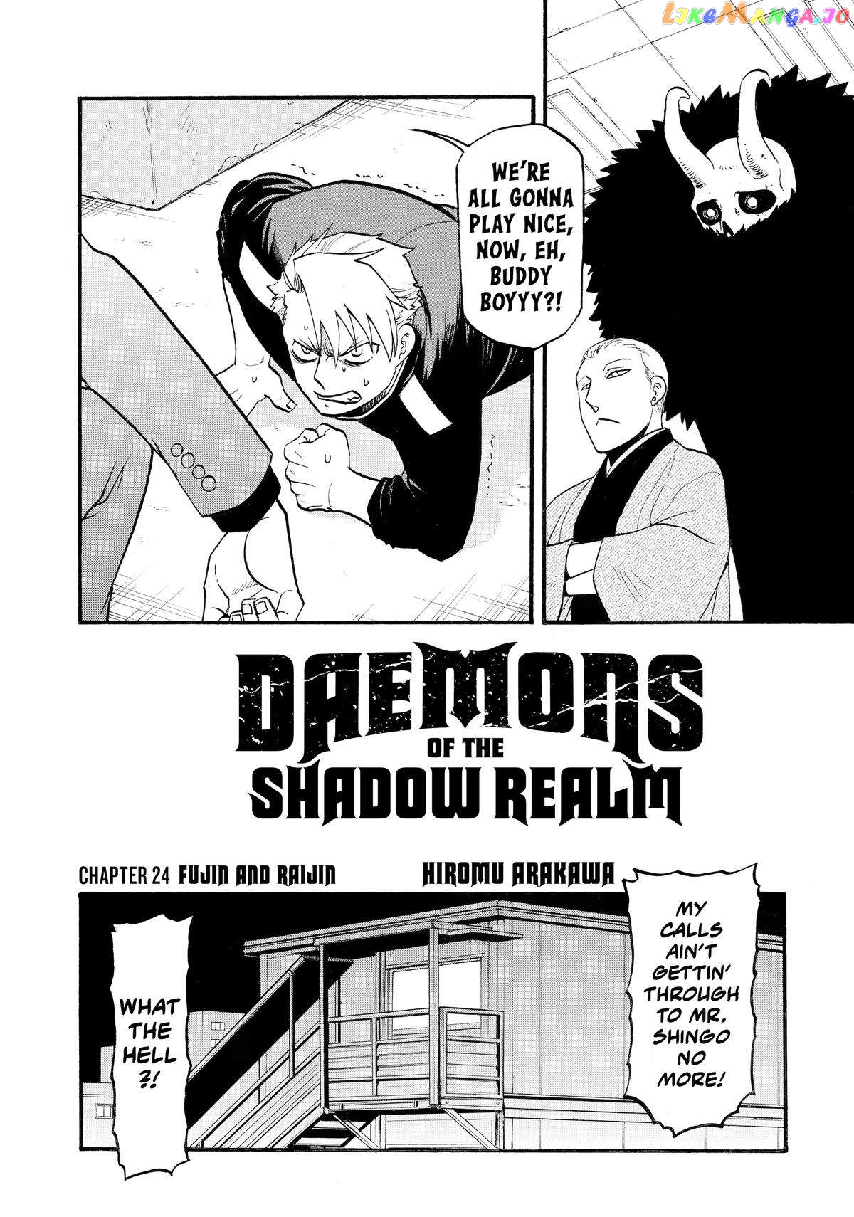 Read Yomi No Tsugai EN Manga Online