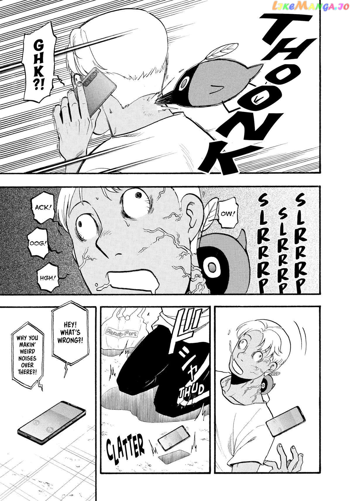 Read Yomi No Tsugai EN Manga Online